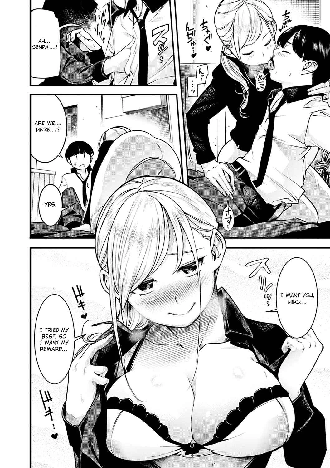 Sweet Days Chapter 3: Futari dake no Jikan - Page 6