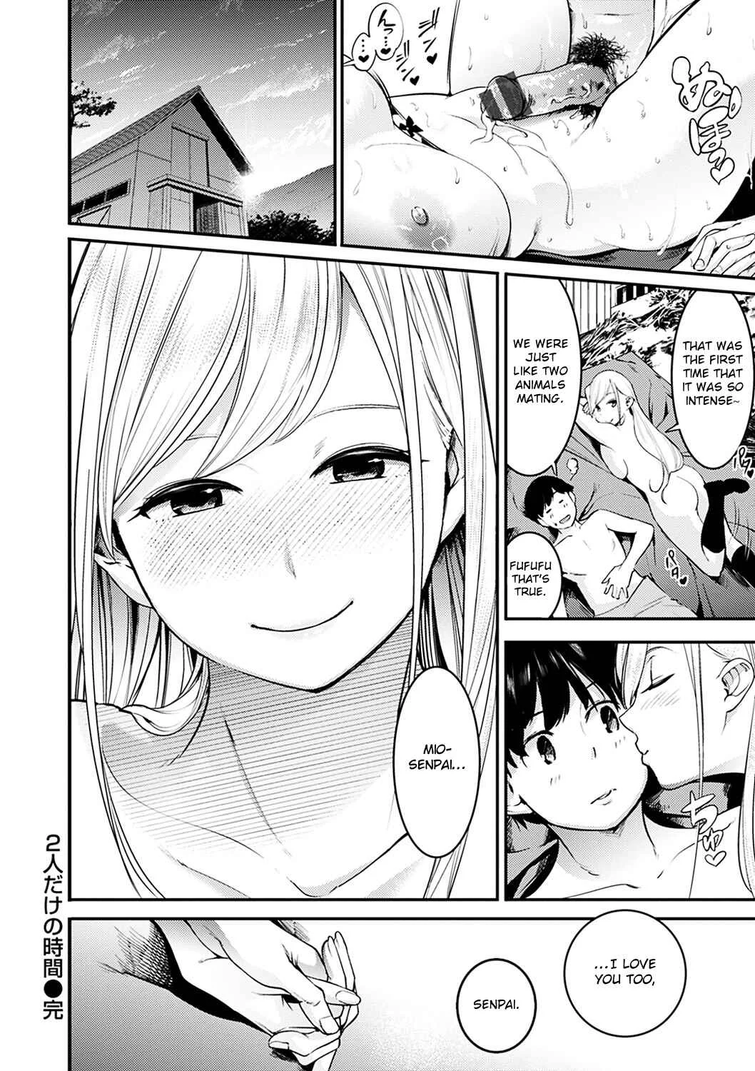 Sweet Days Chapter 3: Futari dake no Jikan - Page 20