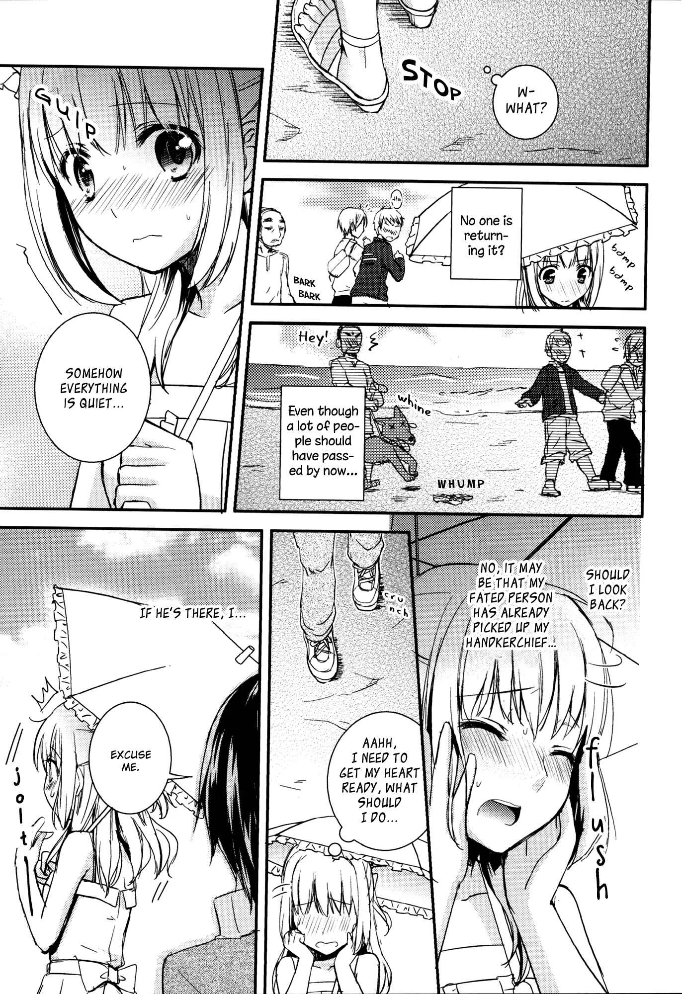 Sweet Gap Chapter 1 - Page 3