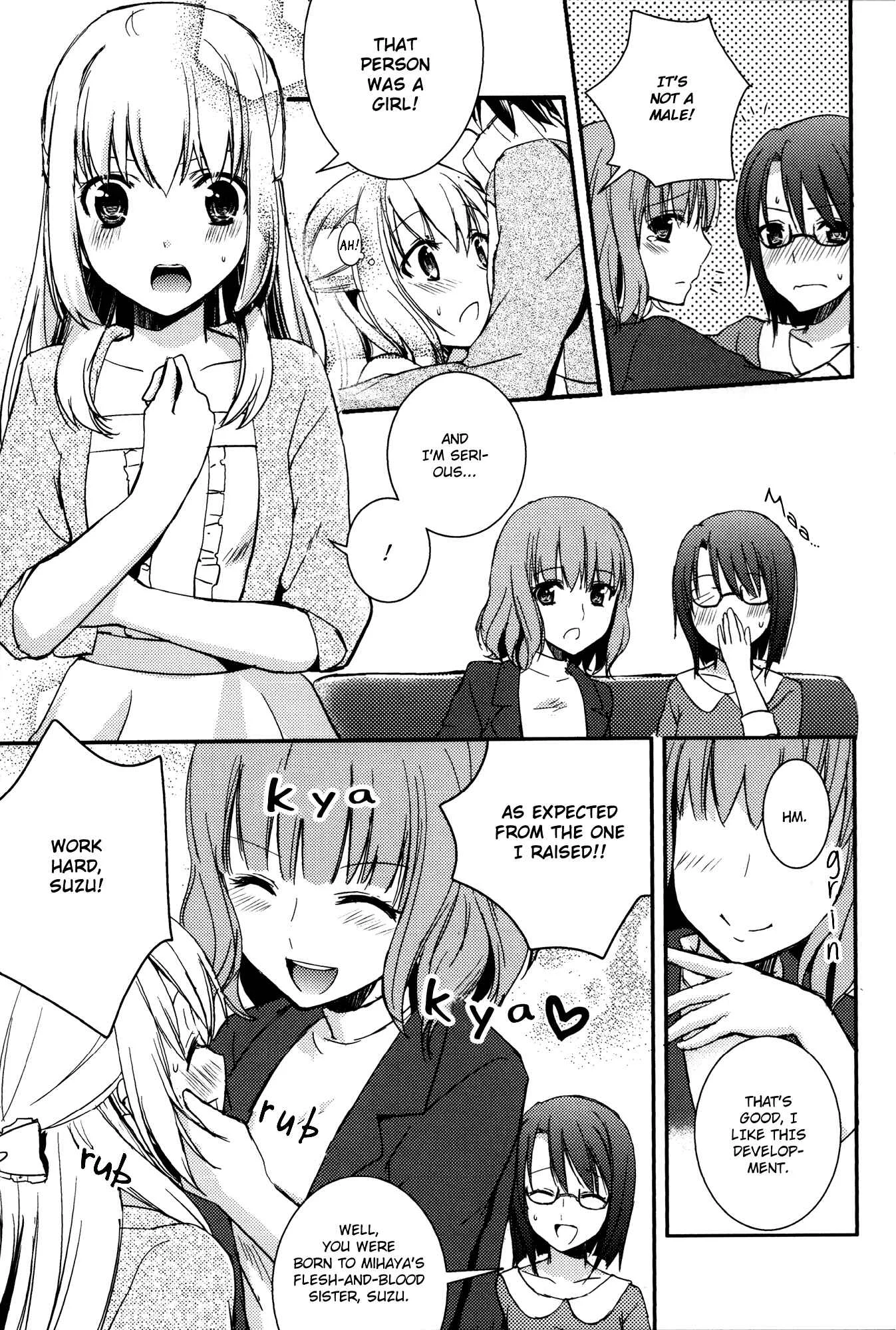 Sweet Gap Chapter 1 - Page 9