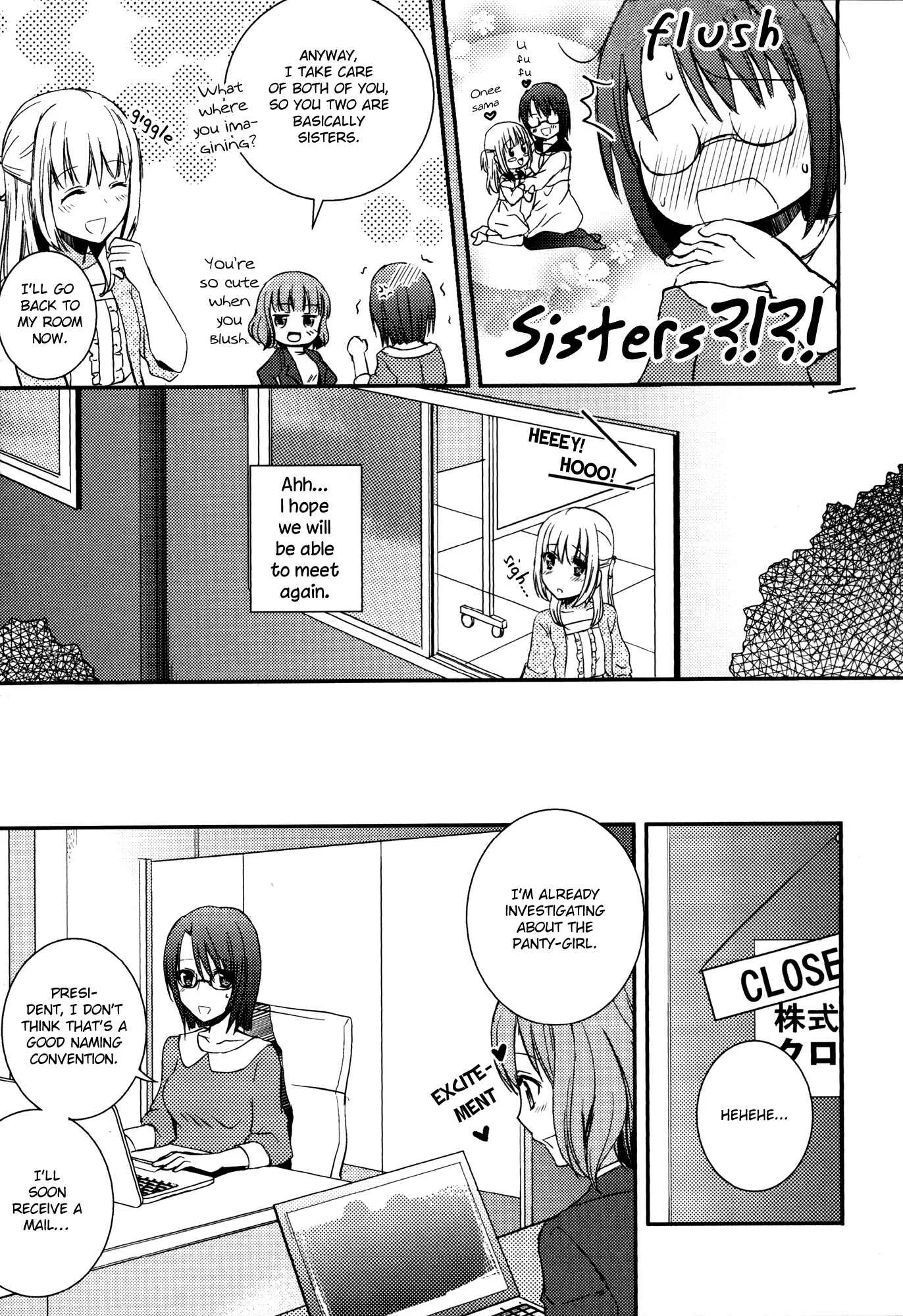 Sweet Gap Chapter 1 - Page 11