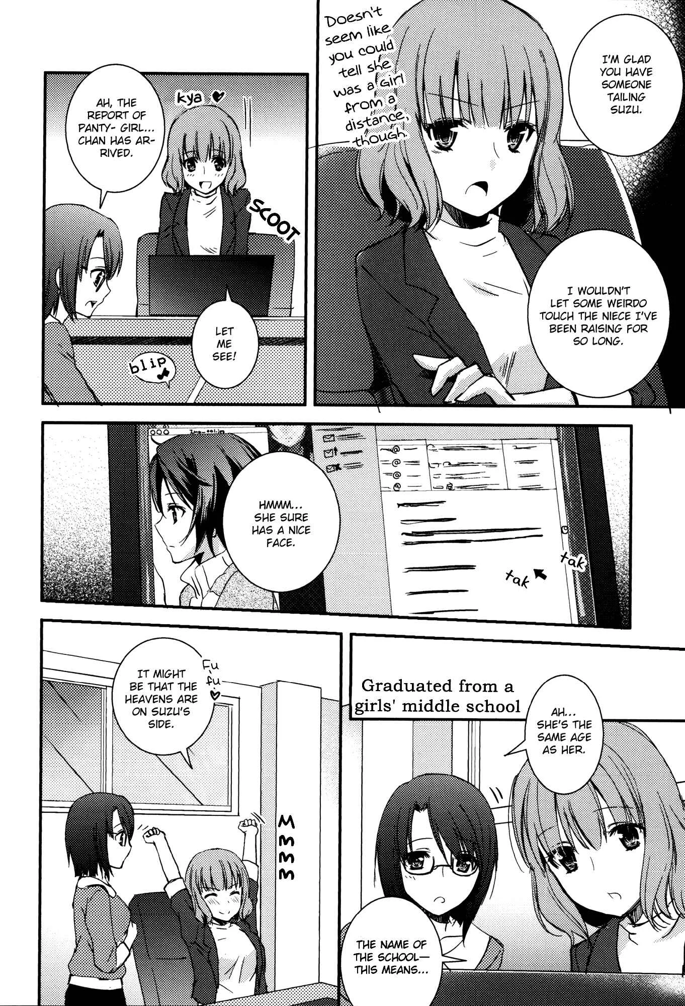 Sweet Gap Chapter 1 - Page 12