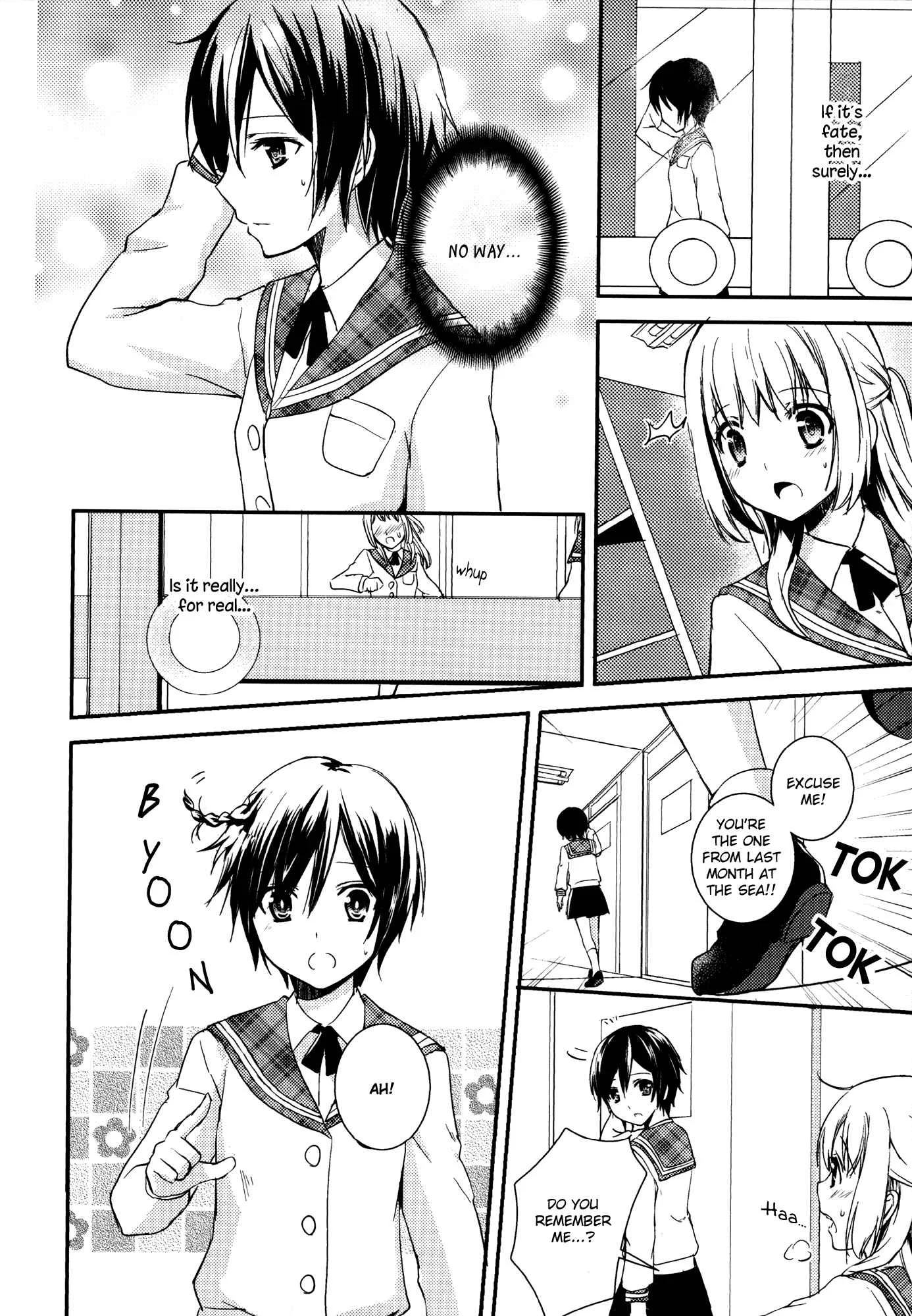 Sweet Gap Chapter 1 - Page 14