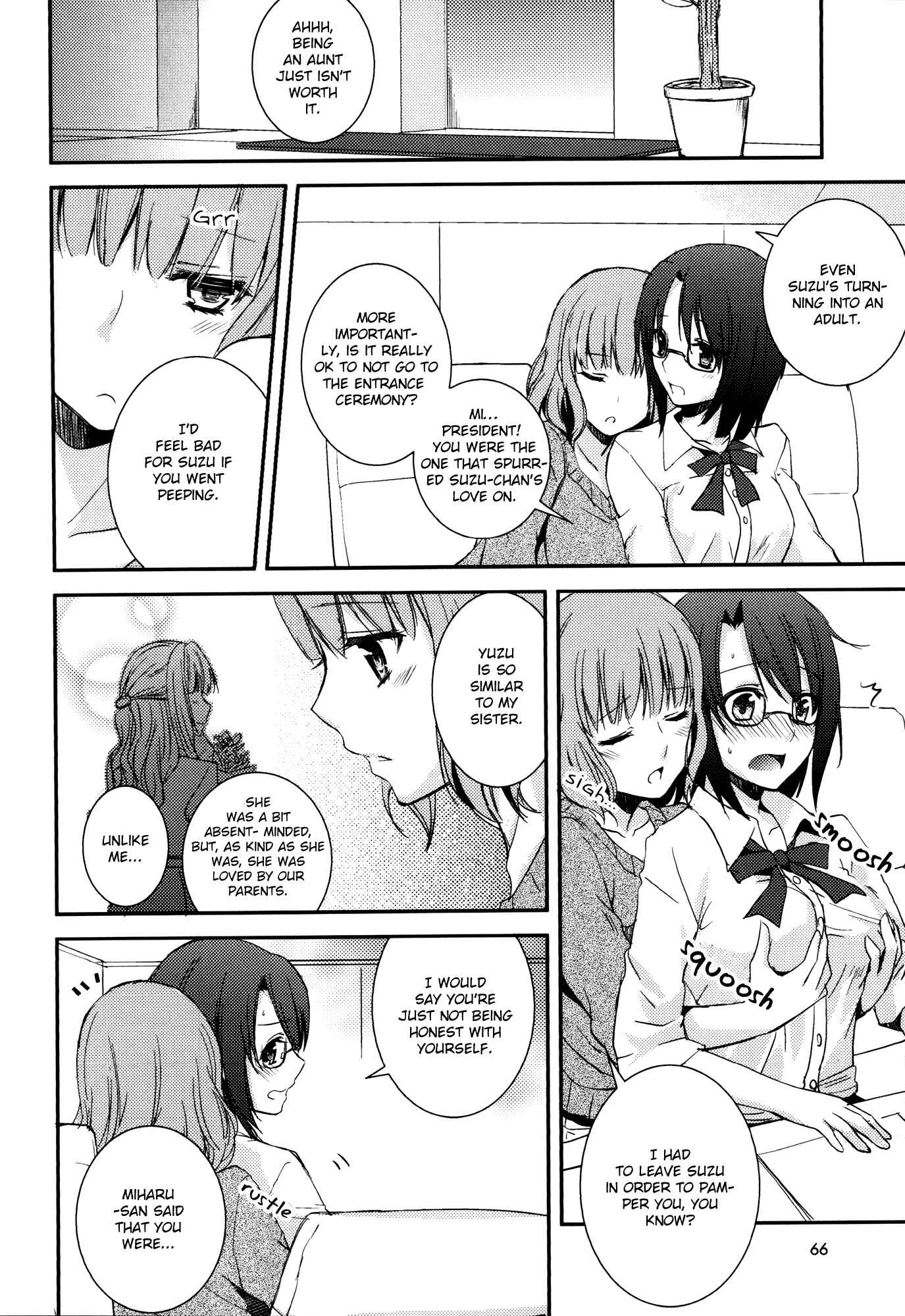 Sweet Gap Chapter 1 - Page 18