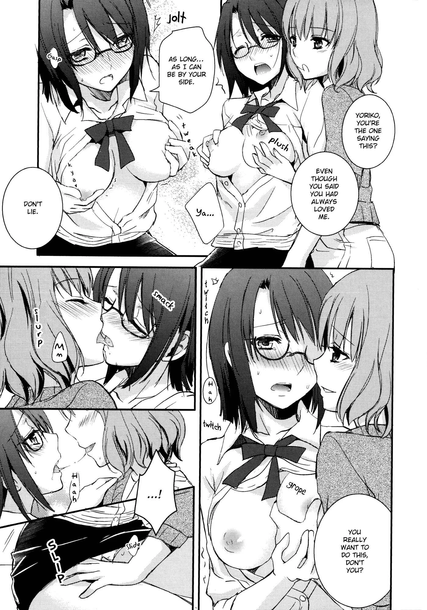 Sweet Gap Chapter 1 - Page 19