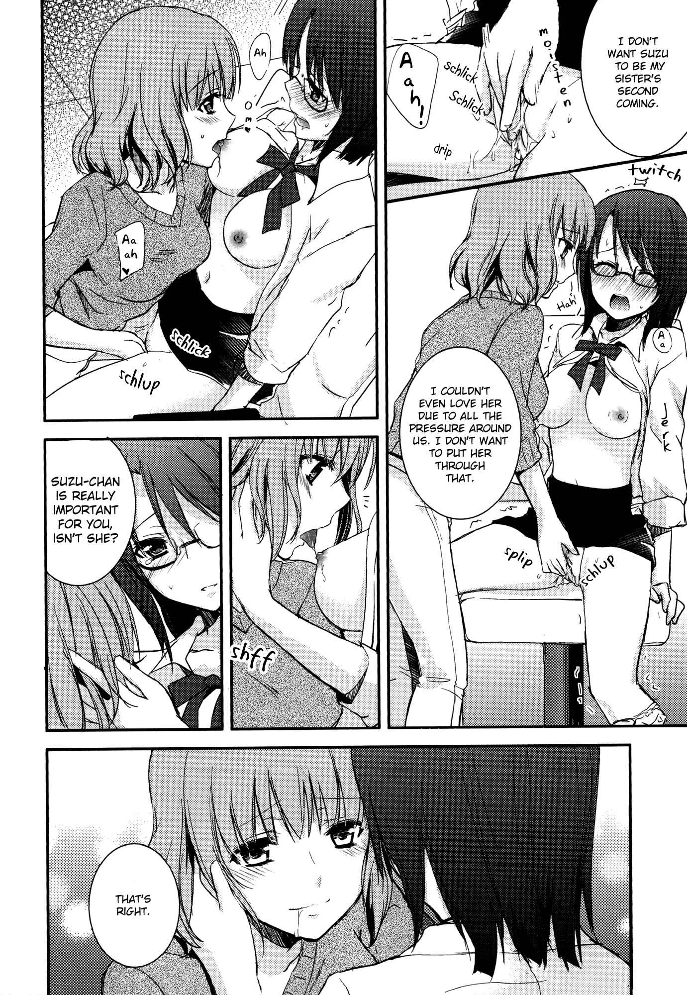 Sweet Gap Chapter 1 - Page 20