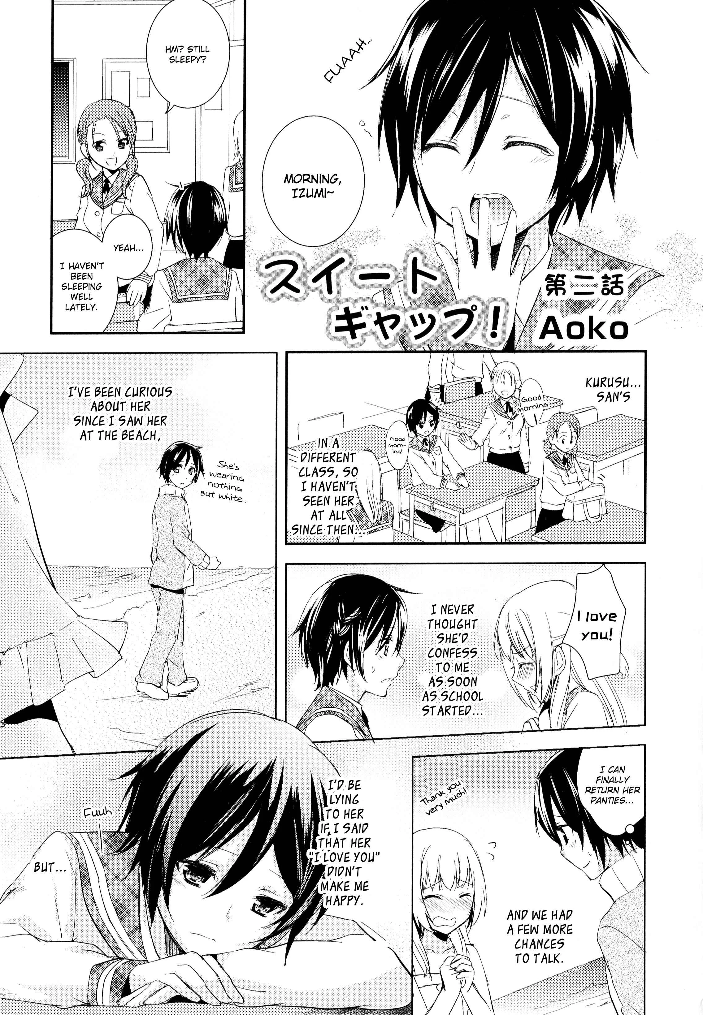 Sweet Gap Chapter 2 - Page 1