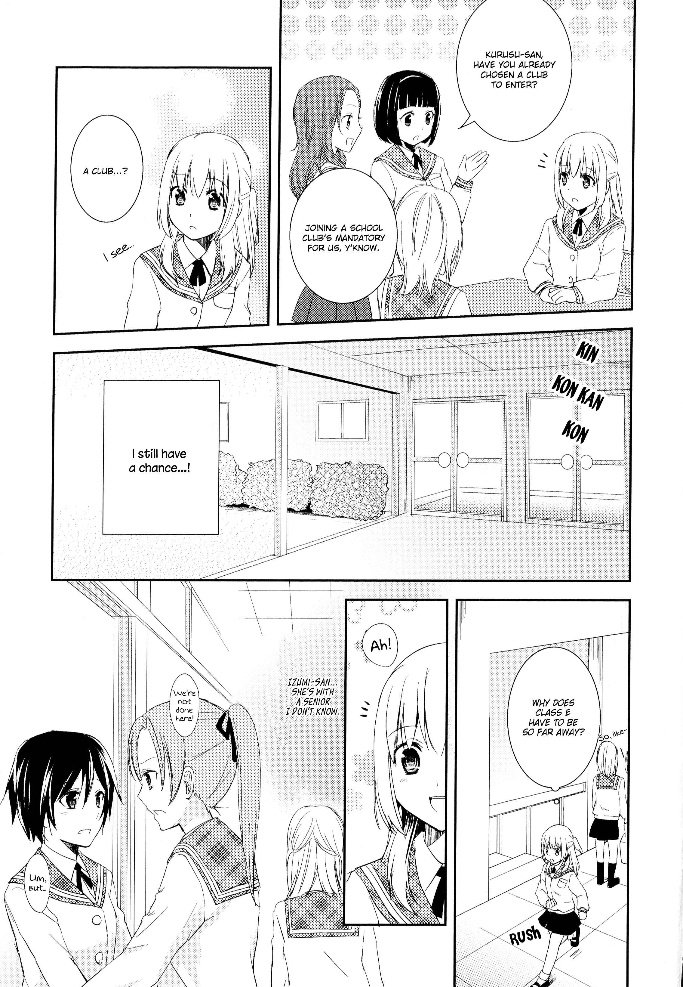 Sweet Gap Chapter 2 - Page 9