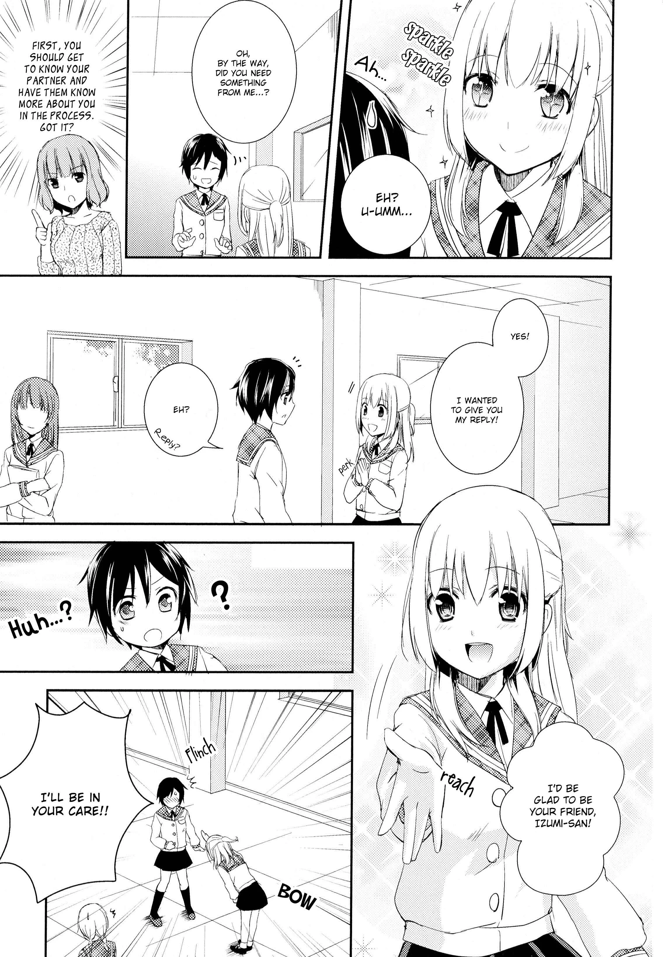 Sweet Gap Chapter 2 - Page 11