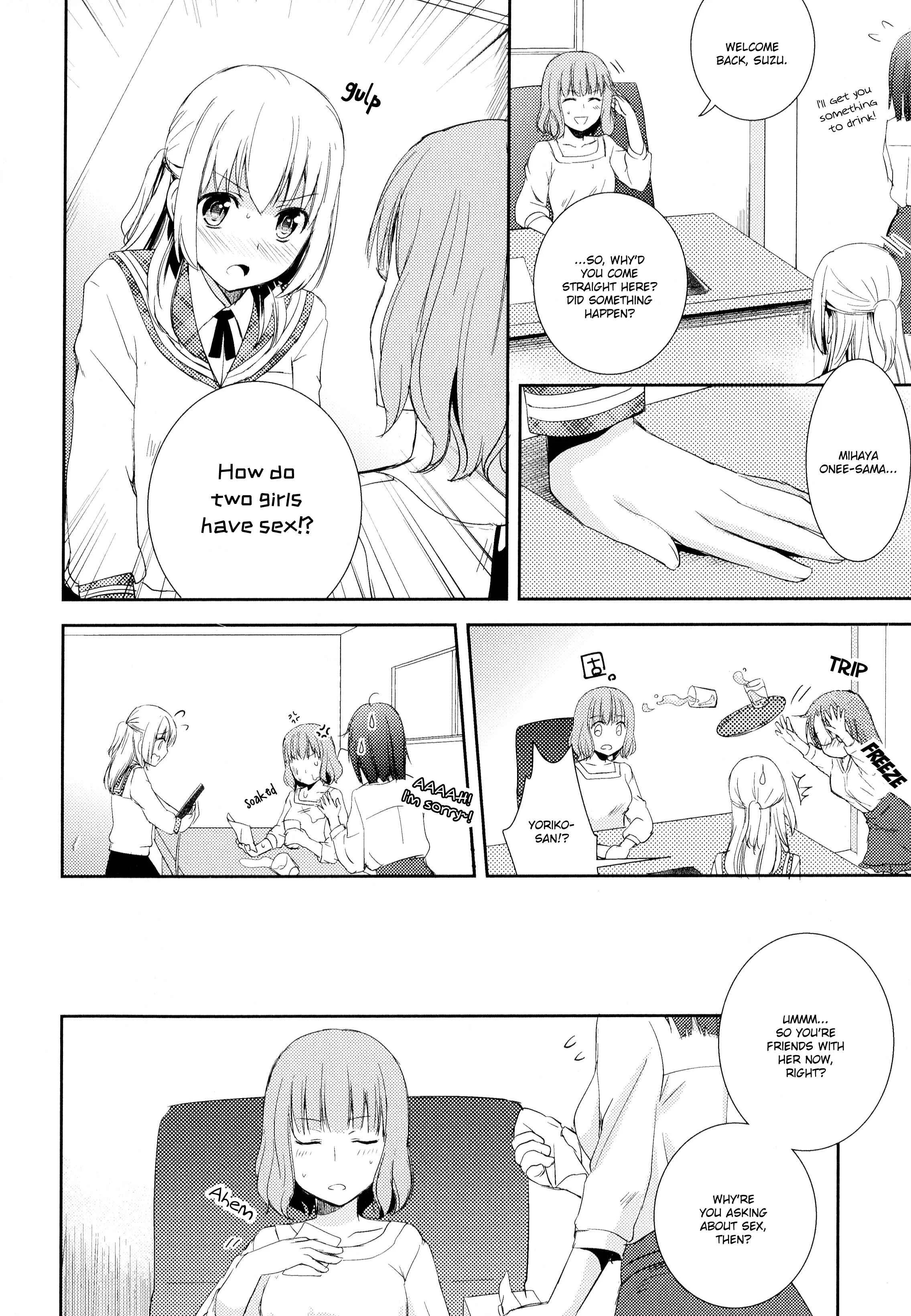 Sweet Gap Chapter 2 - Page 14