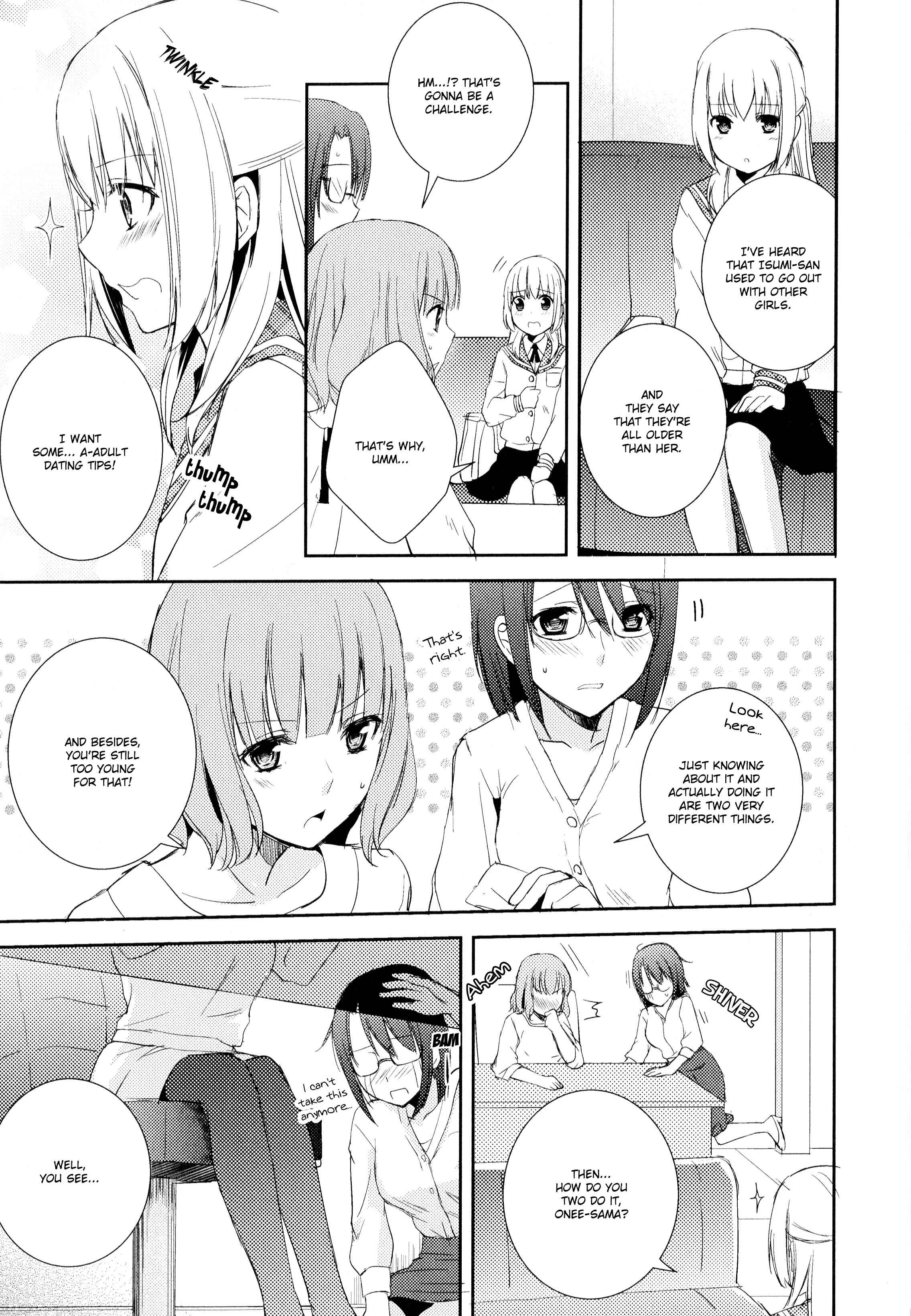 Sweet Gap Chapter 2 - Page 15
