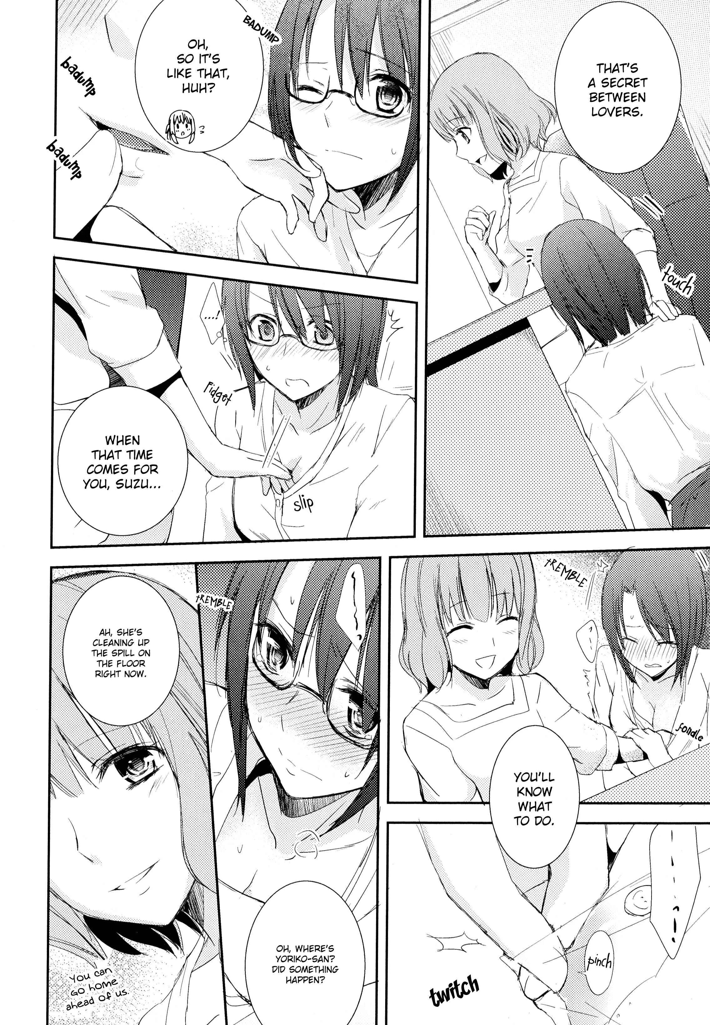 Sweet Gap Chapter 2 - Page 16