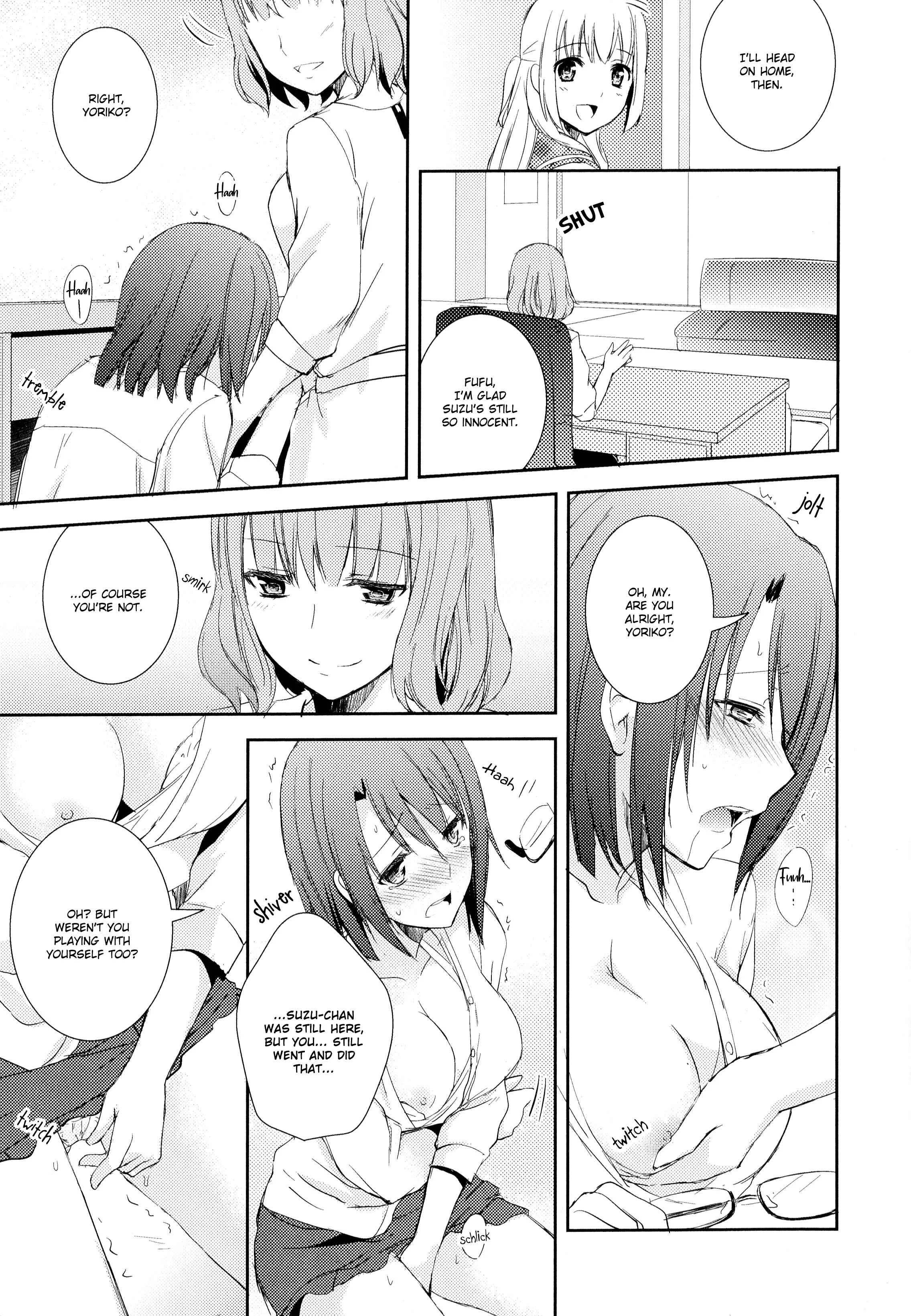 Sweet Gap Chapter 2 - Page 17