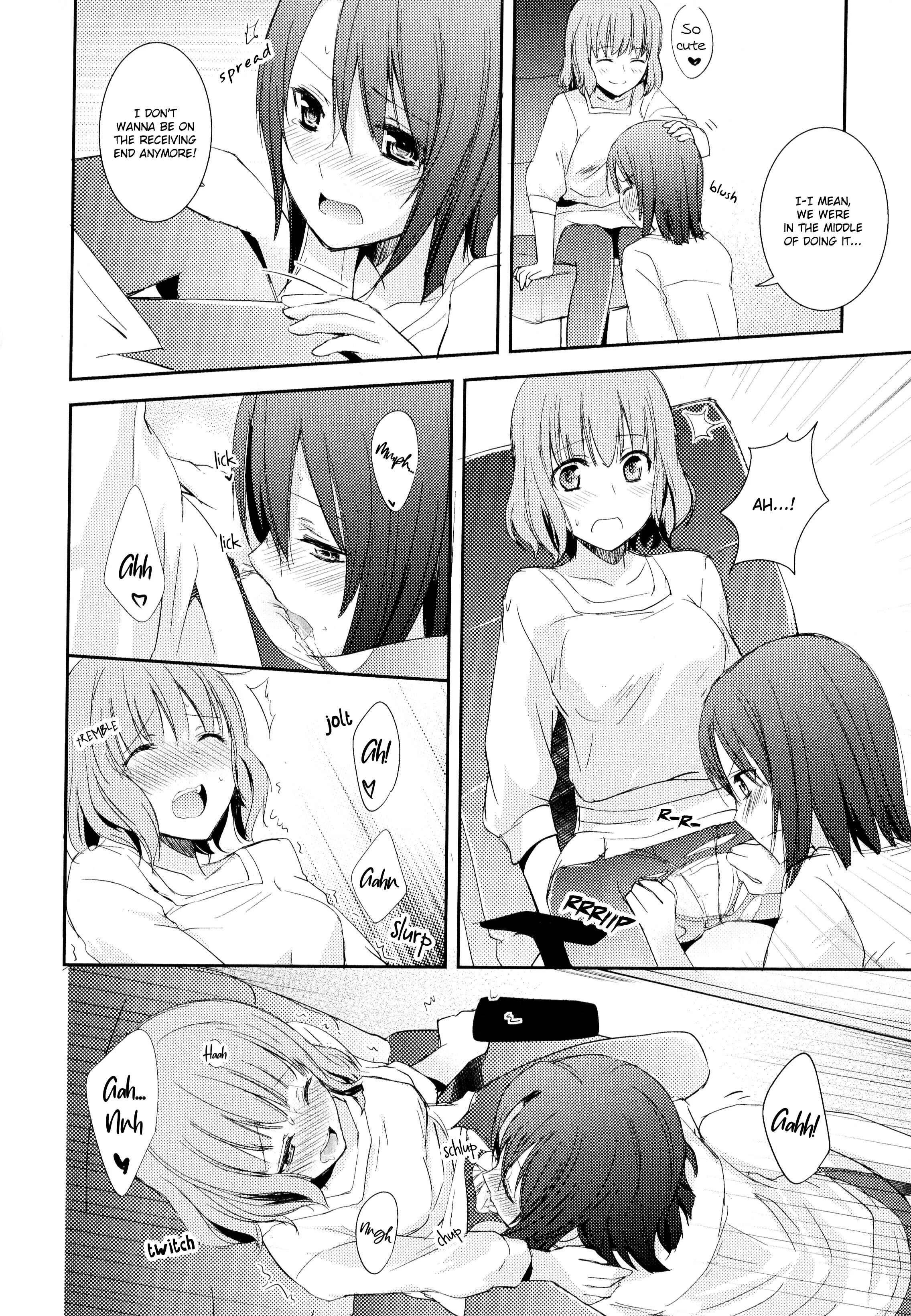 Sweet Gap Chapter 2 - Page 18