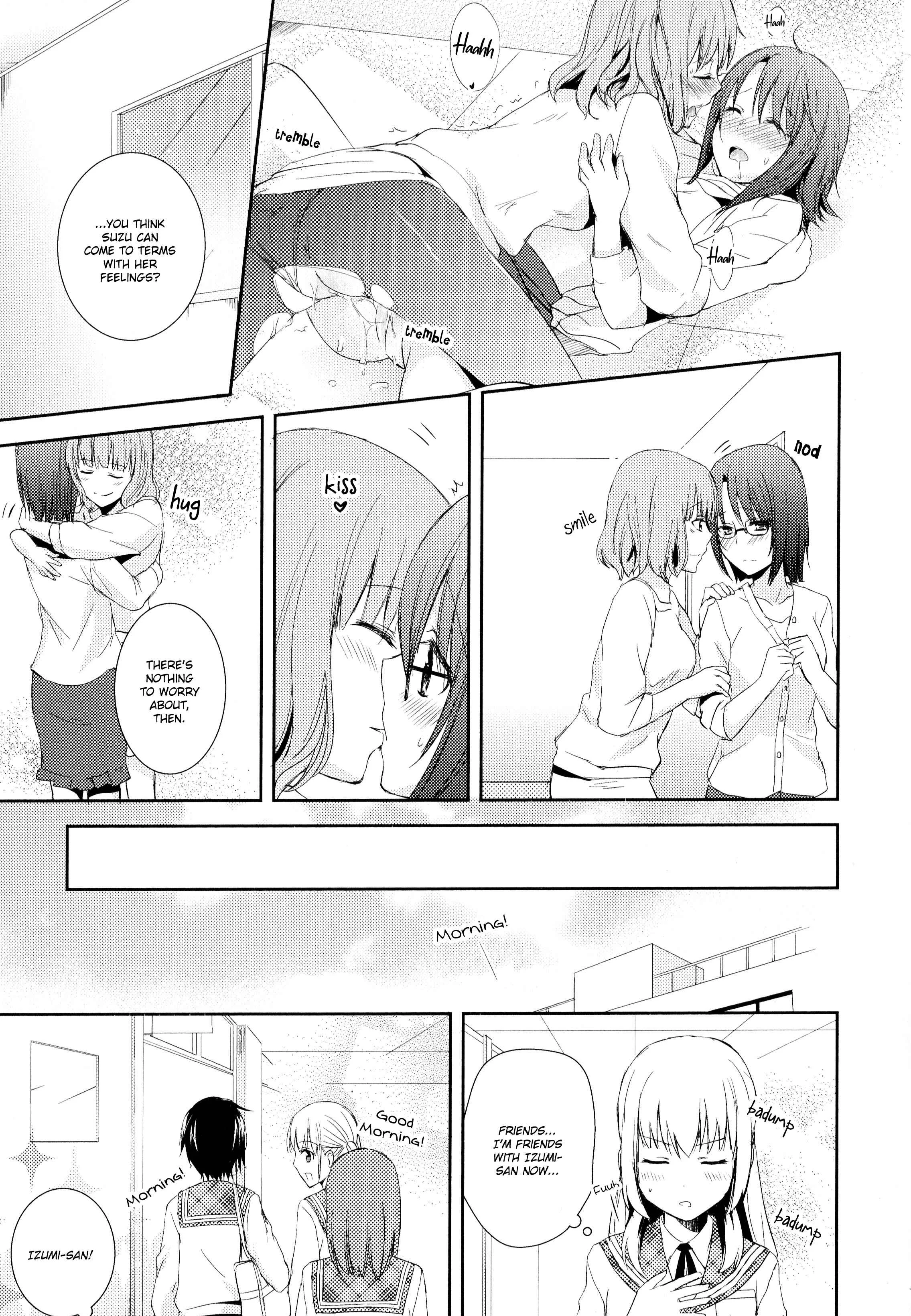 Sweet Gap Chapter 2 - Page 21