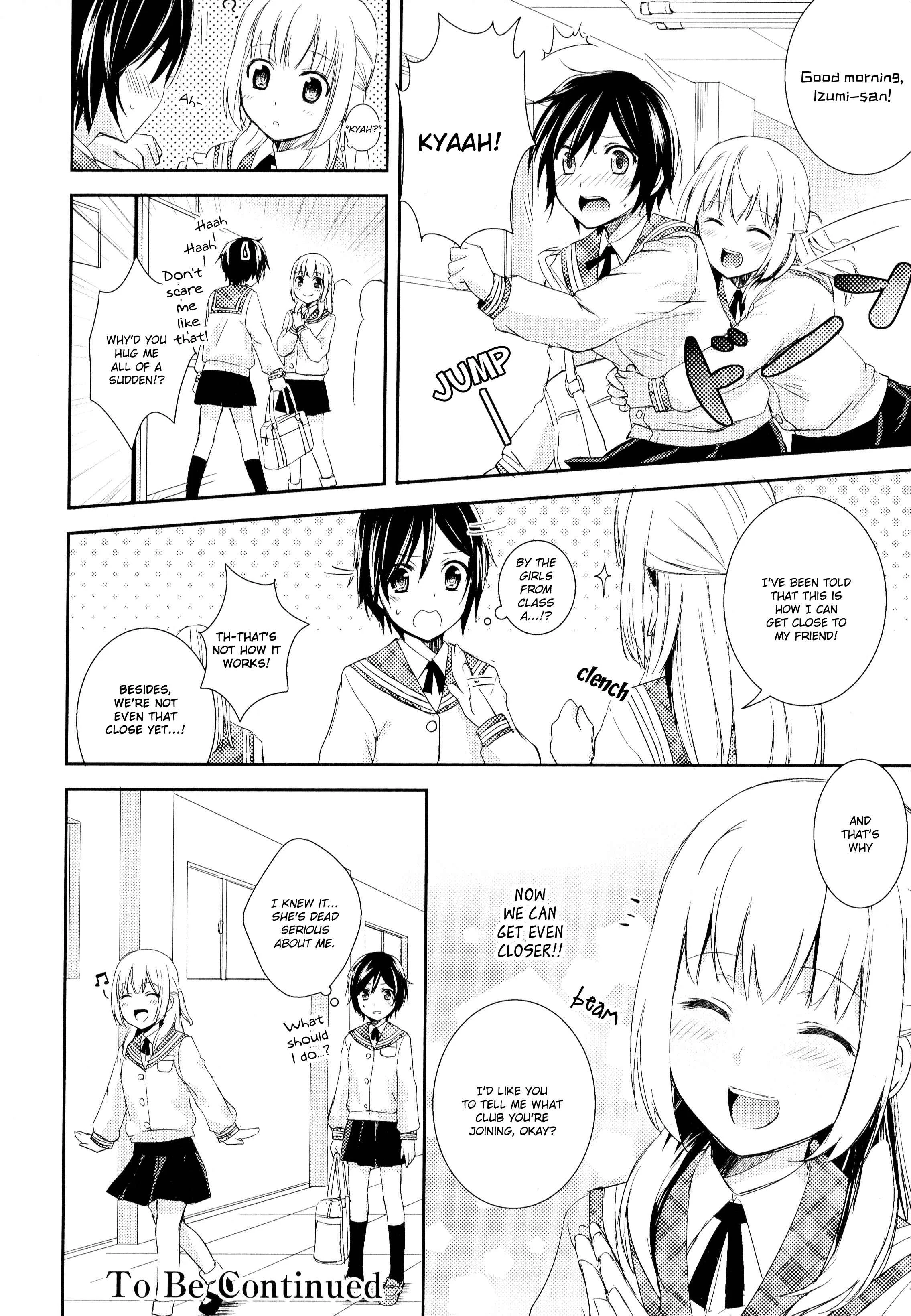 Sweet Gap Chapter 2 - Page 22