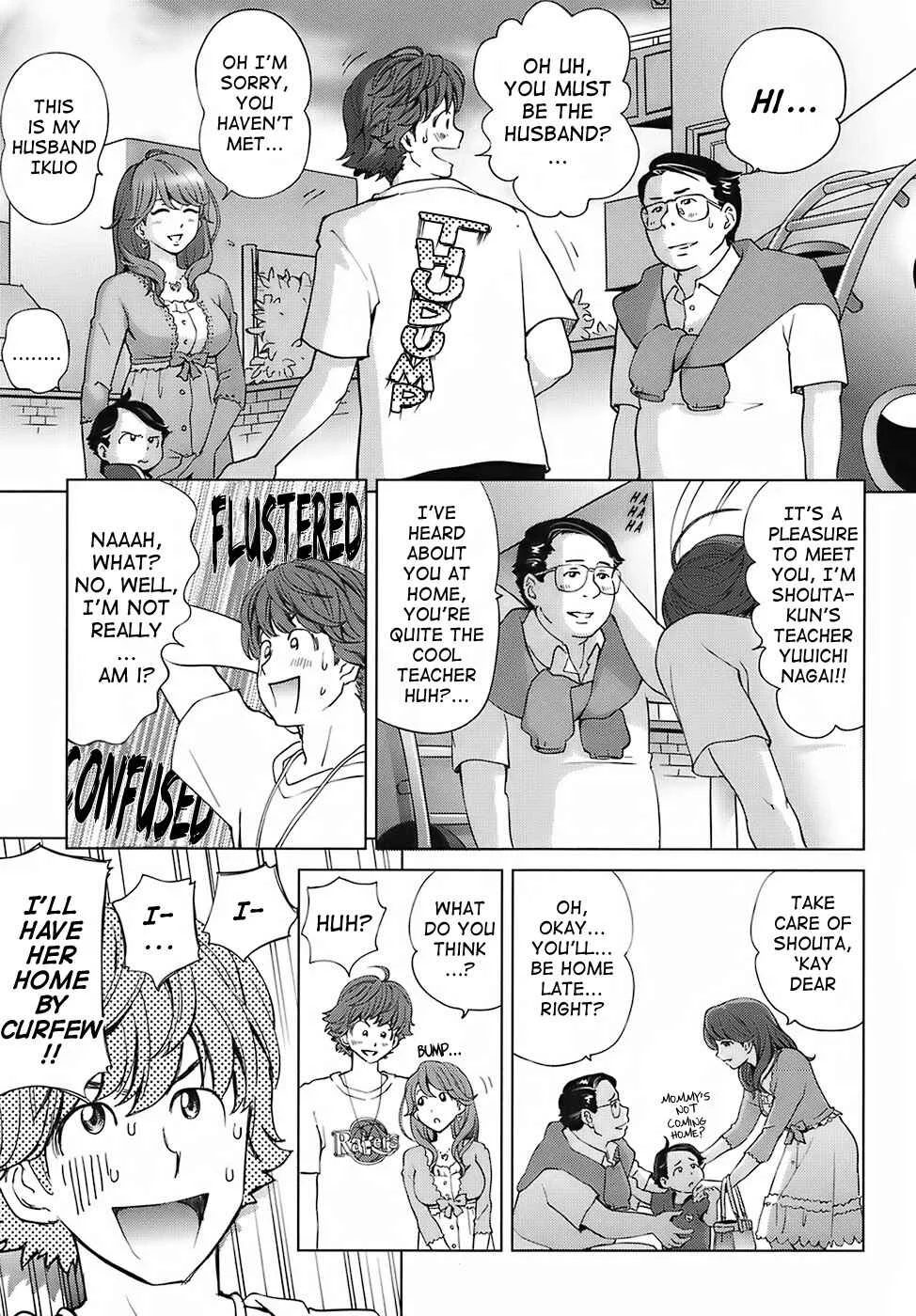 Sweet Life, Please!! Chapter 5: A Fashionable Mama's Love Game - Page 3