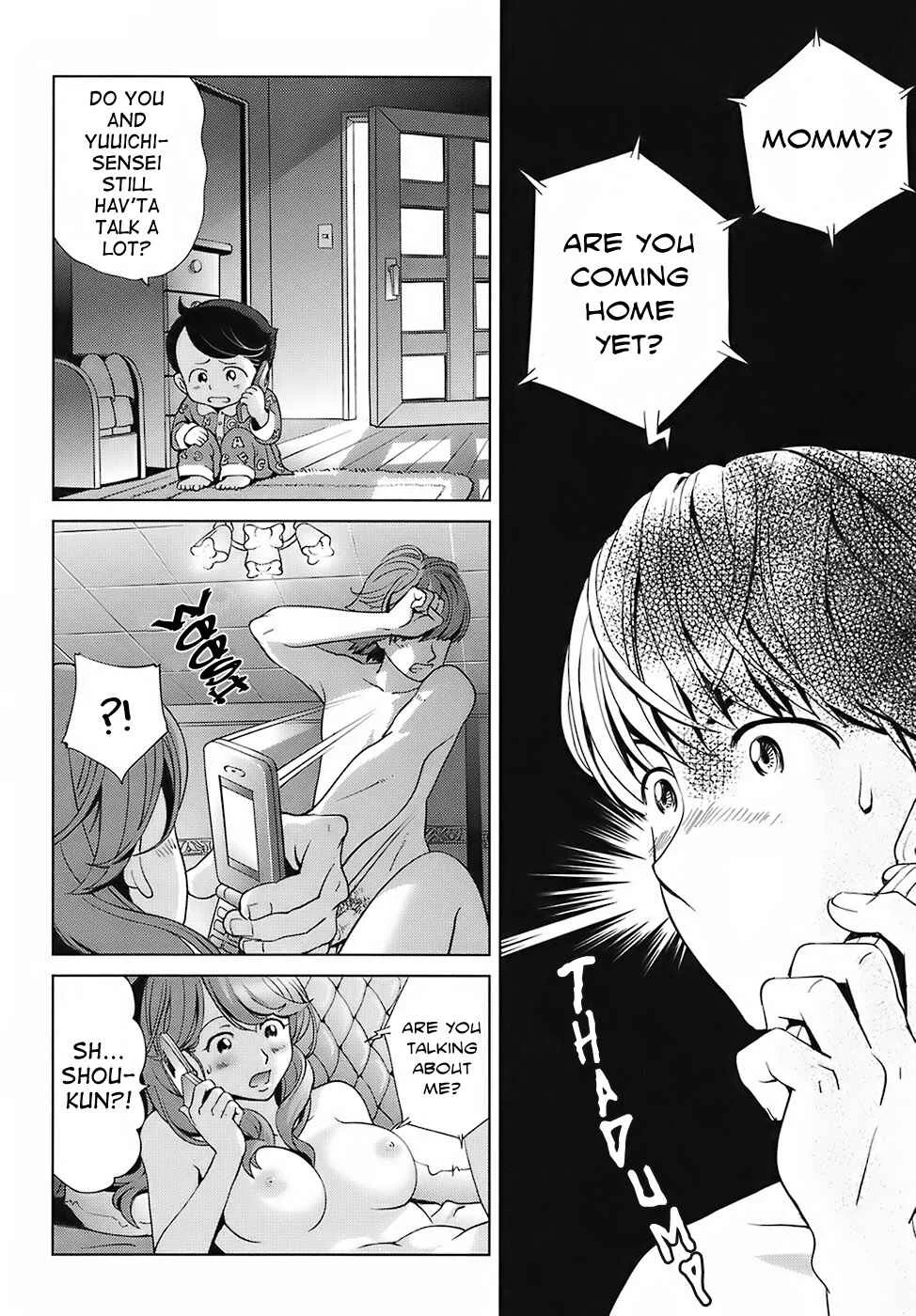 Sweet Life, Please!! Chapter 5: A Fashionable Mama's Love Game - Page 16