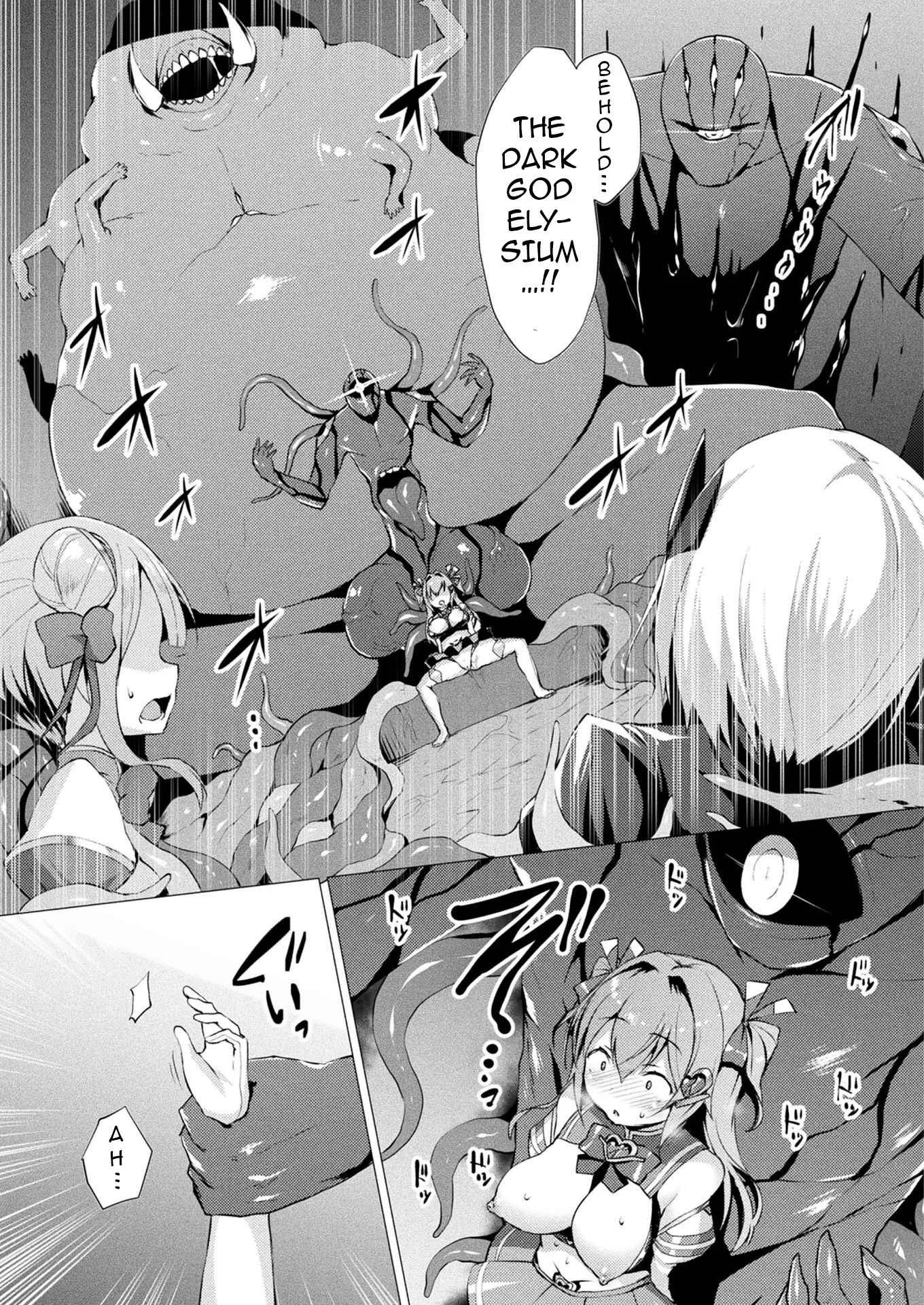 Sweet Seraph Love Mary: Unholy Conception Chapter 5 - Page 3