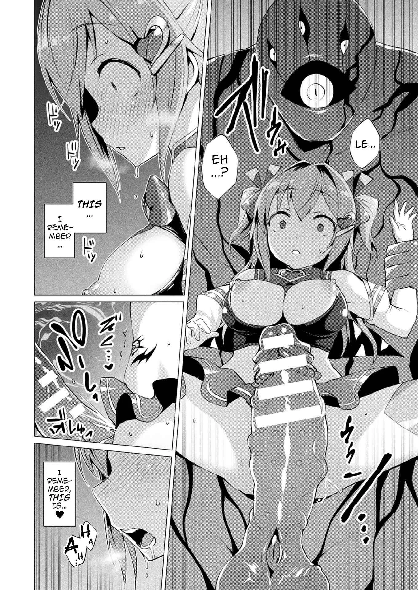 Sweet Seraph Love Mary: Unholy Conception Chapter 5 - Page 4