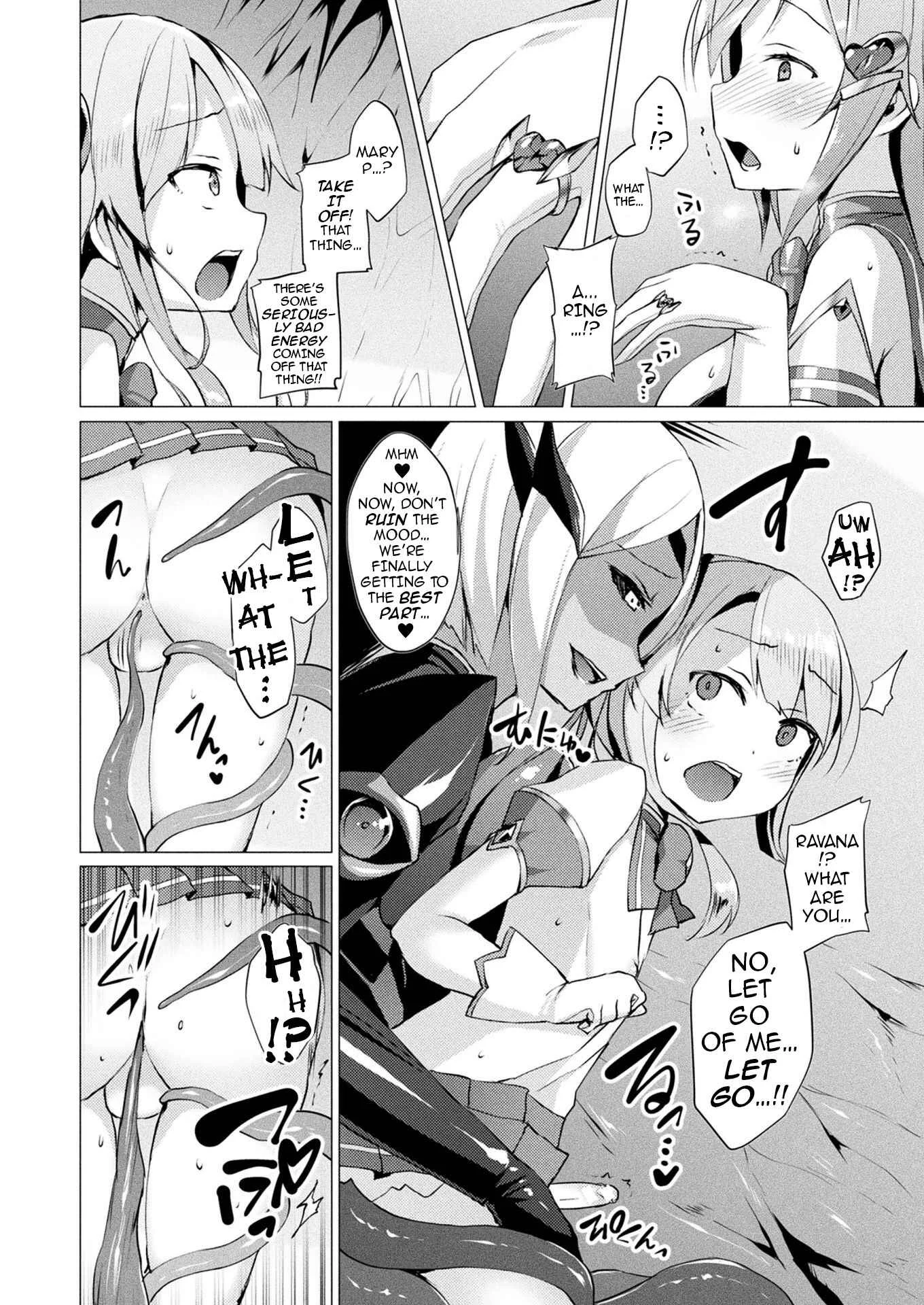 Sweet Seraph Love Mary: Unholy Conception Chapter 5 - Page 6