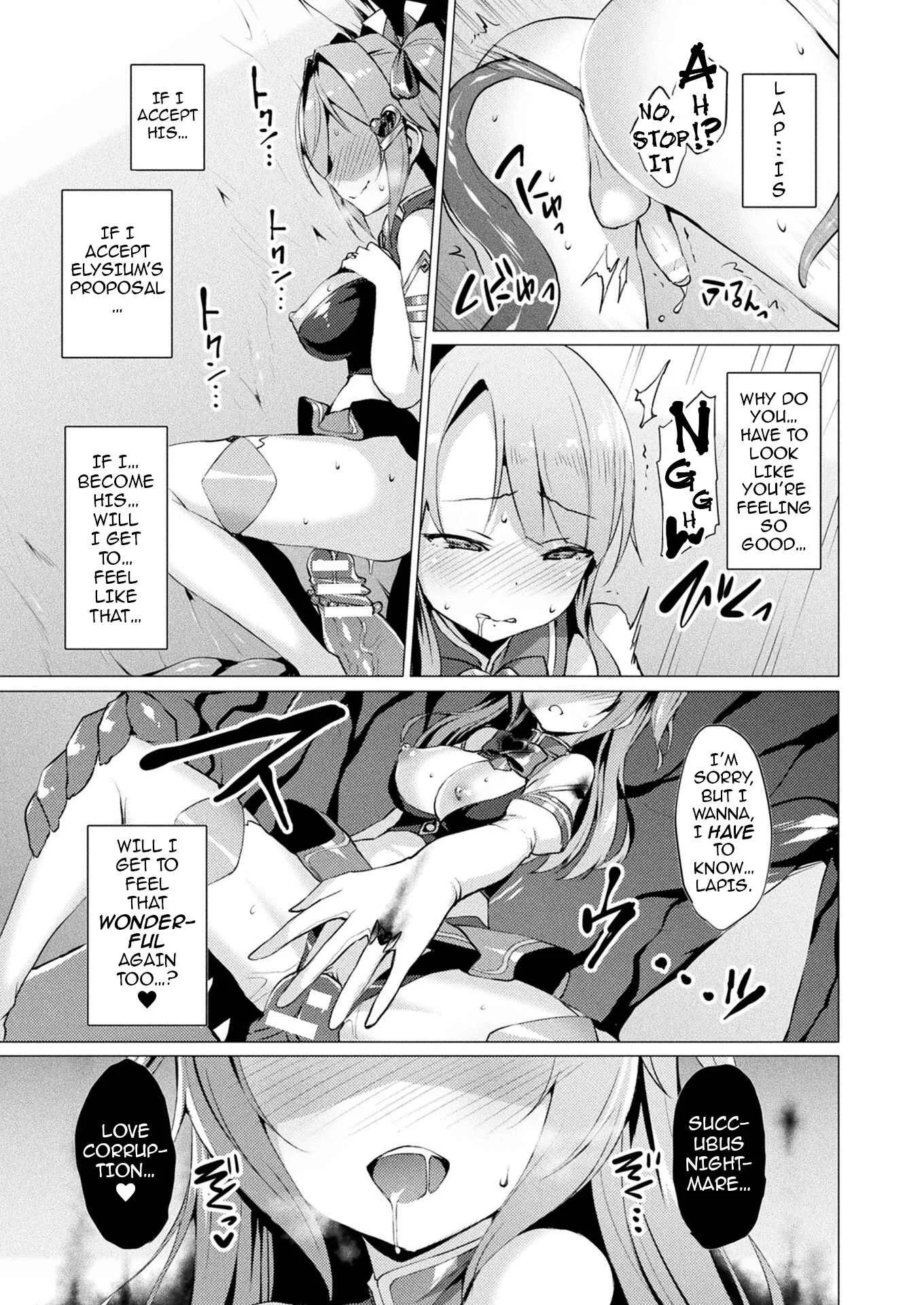 Sweet Seraph Love Mary: Unholy Conception Chapter 5 - Page 7