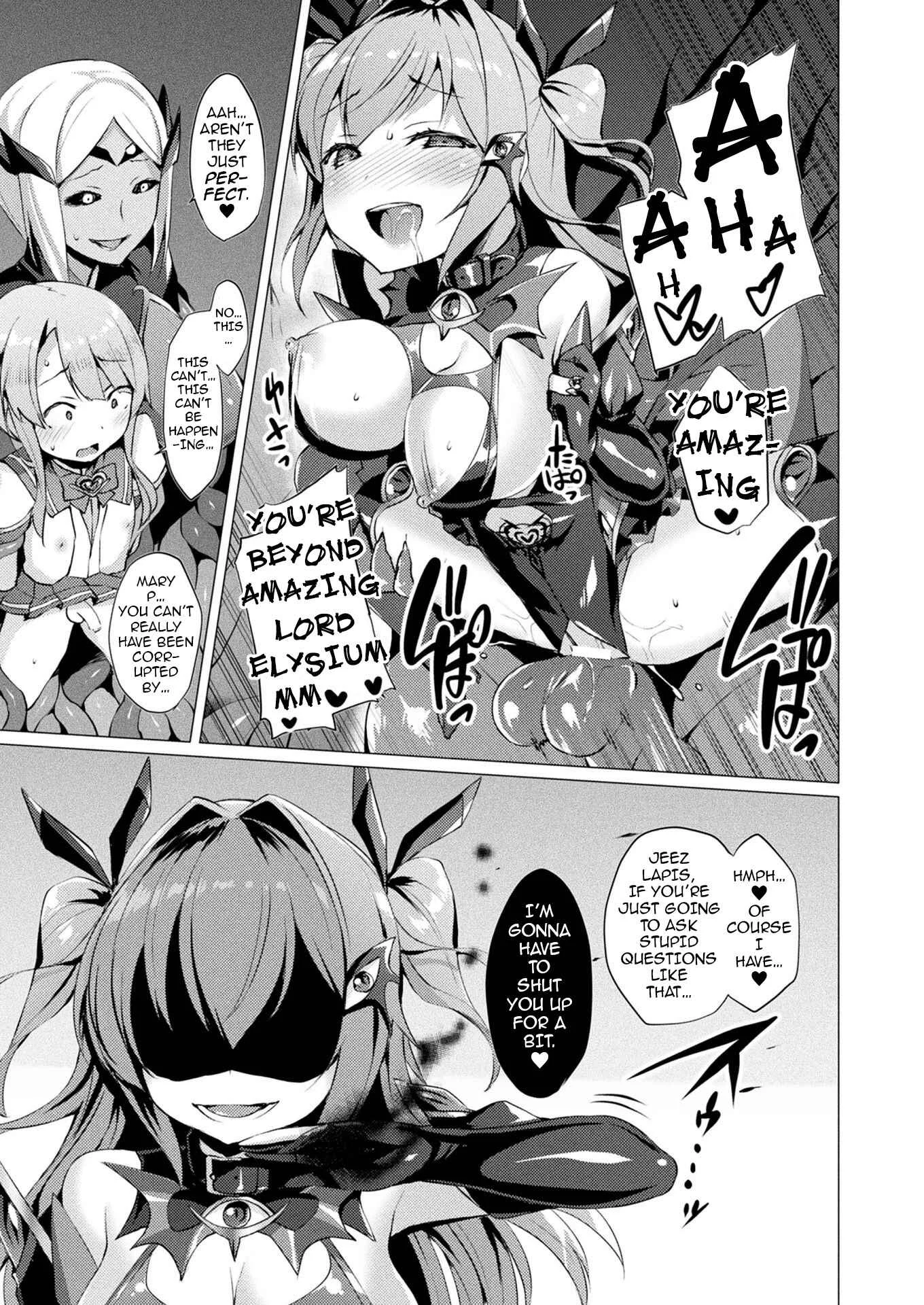 Sweet Seraph Love Mary: Unholy Conception Chapter 5 - Page 13