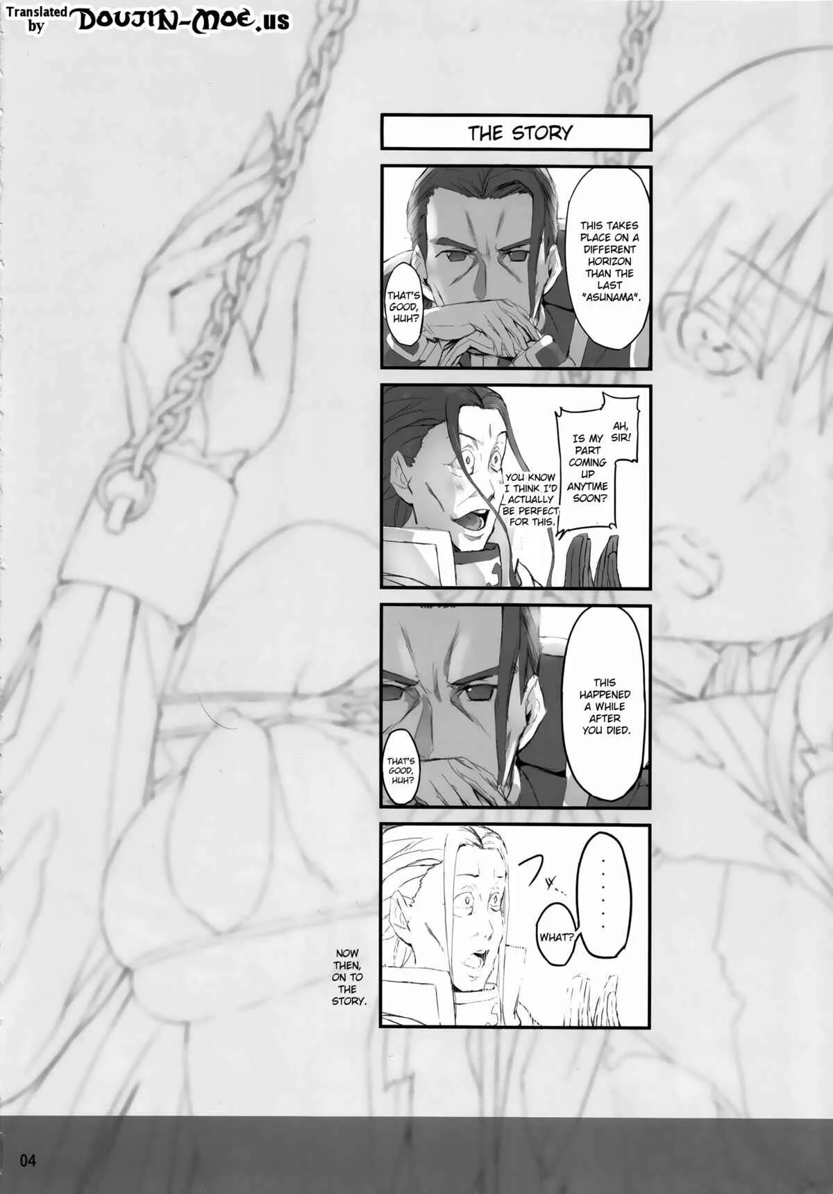 Sword Art Online - Asunama (Doujinshi) Chapter 2 - Page 3