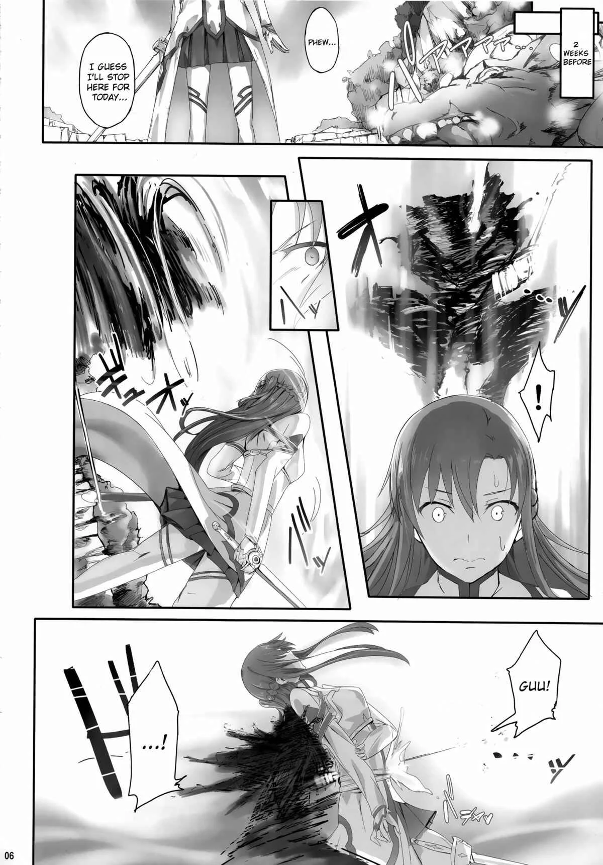 Sword Art Online - Asunama (Doujinshi) Chapter 2 - Page 5