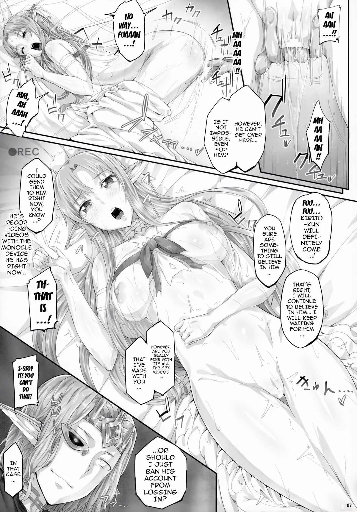 Sword Art Online - Asunama (Doujinshi) Chapter 3 - Page 6