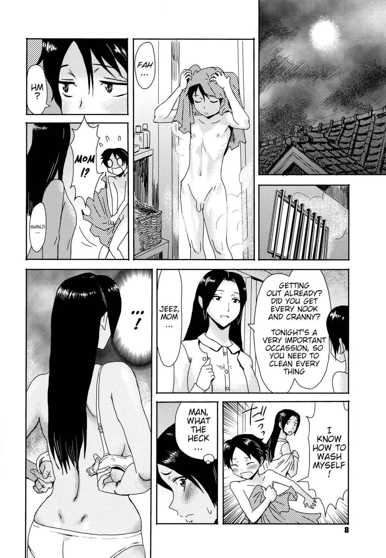 Tabegoro! Haitoku no Kajitsu Chapter 1: Himegamasama - Page 2