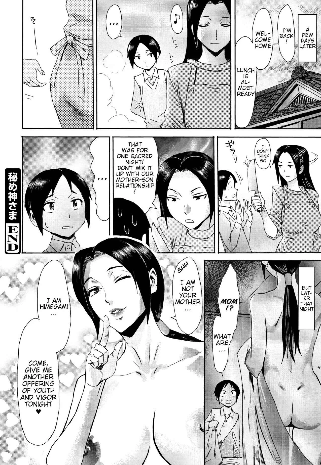 Tabegoro! Haitoku no Kajitsu Chapter 1: Himegamasama - Page 24