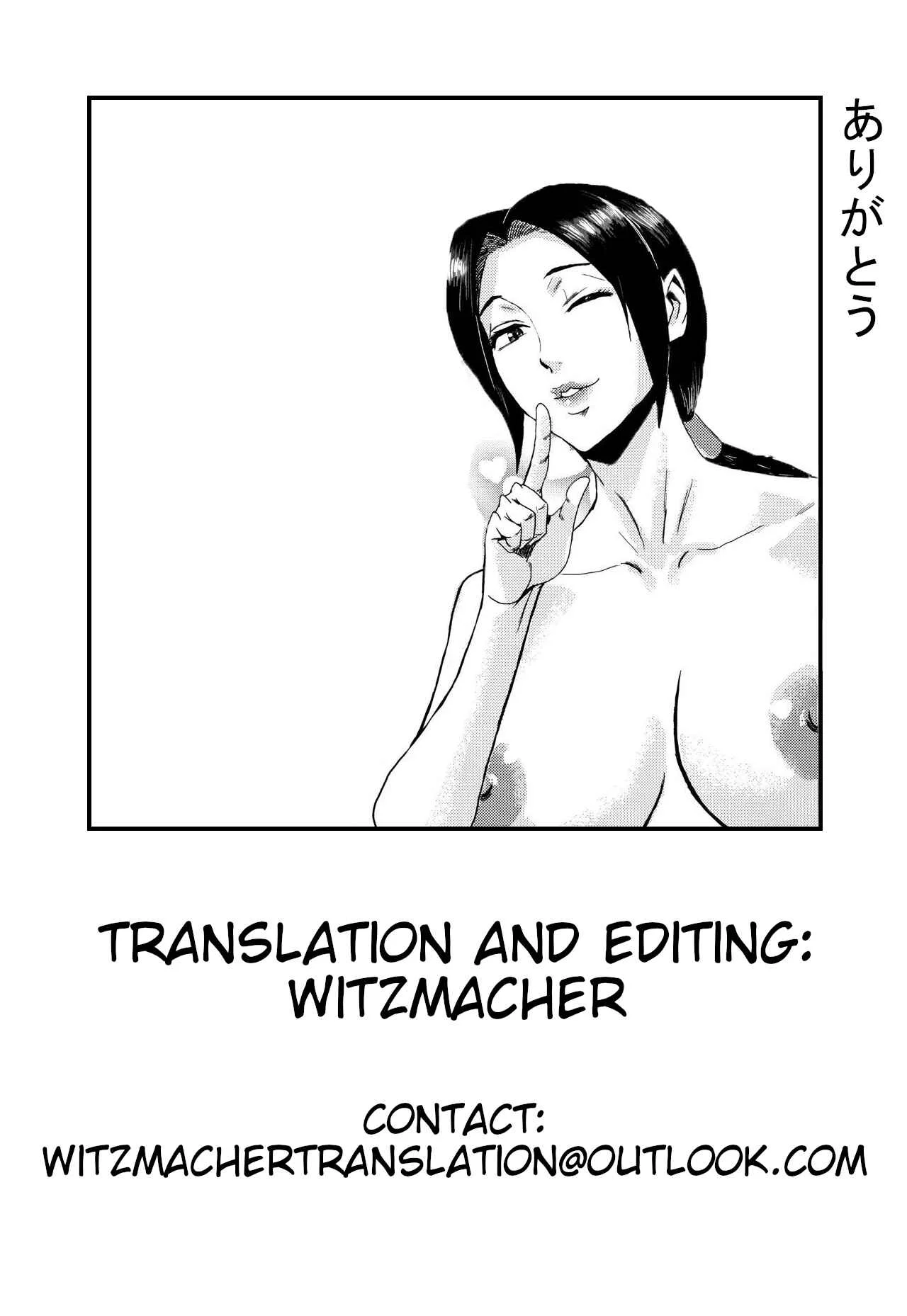 Tabegoro! Haitoku no Kajitsu Chapter 1: Himegamasama - Page 25