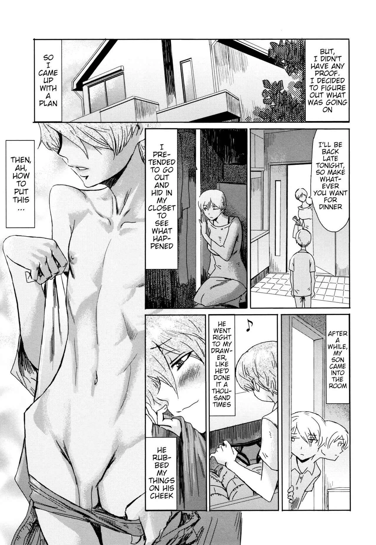 Tabegoro! Haitoku no Kajitsu Chapter 2: Good for Eating! Immoral Fruit [Part 1] - Page 3