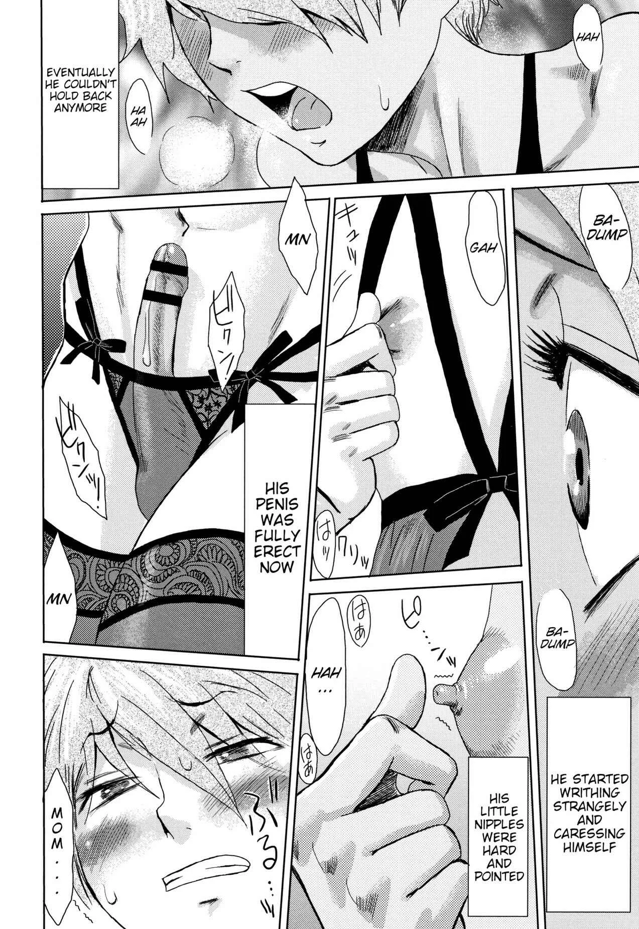 Tabegoro! Haitoku no Kajitsu Chapter 2: Good for Eating! Immoral Fruit [Part 1] - Page 6