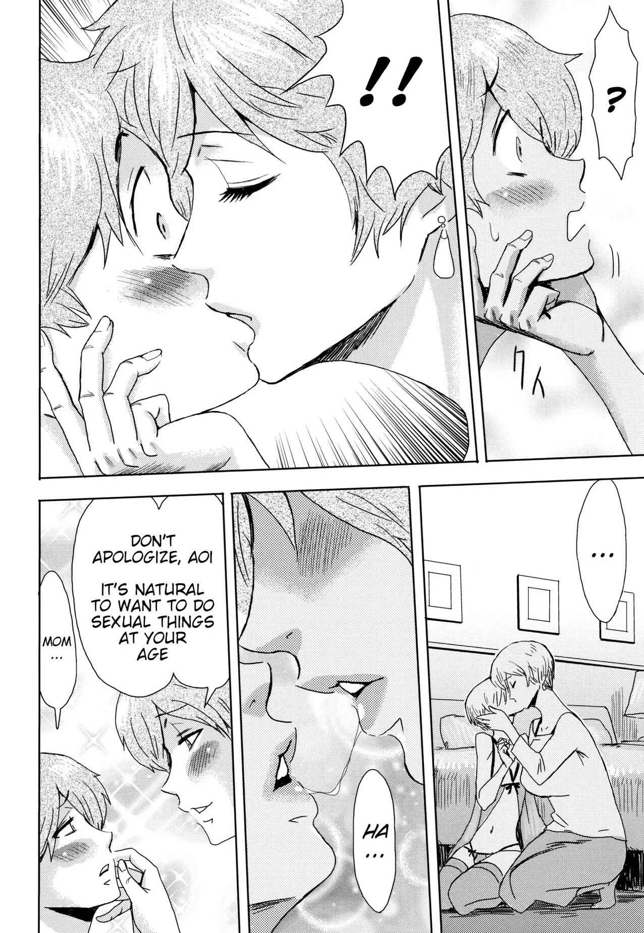 Tabegoro! Haitoku no Kajitsu Chapter 2: Good for Eating! Immoral Fruit [Part 1] - Page 10