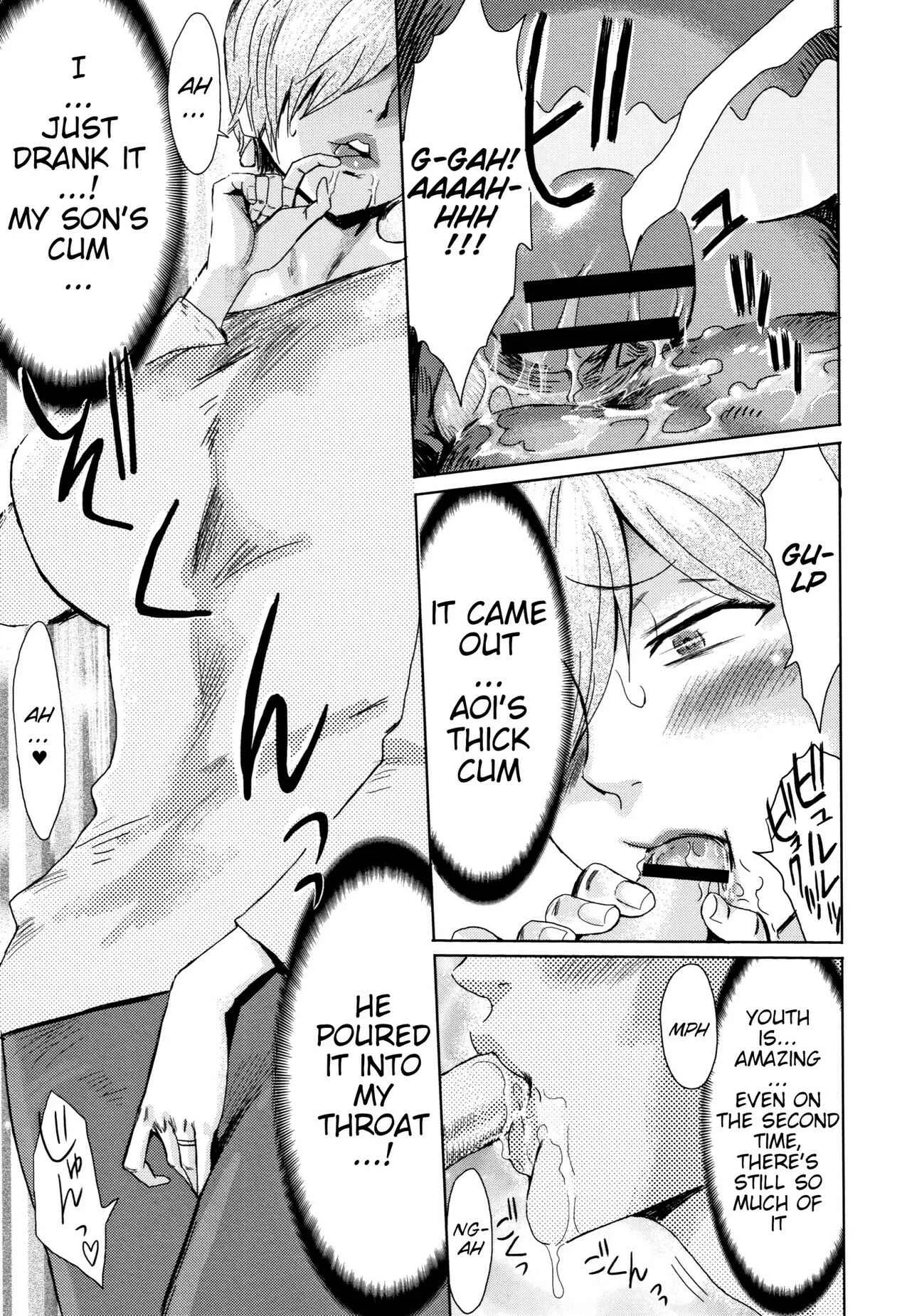 Tabegoro! Haitoku no Kajitsu Chapter 2: Good for Eating! Immoral Fruit [Part 1] - Page 15