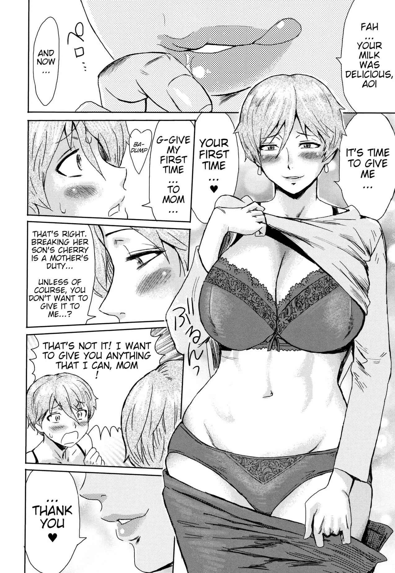 Tabegoro! Haitoku no Kajitsu Chapter 2: Good for Eating! Immoral Fruit [Part 1] - Page 16