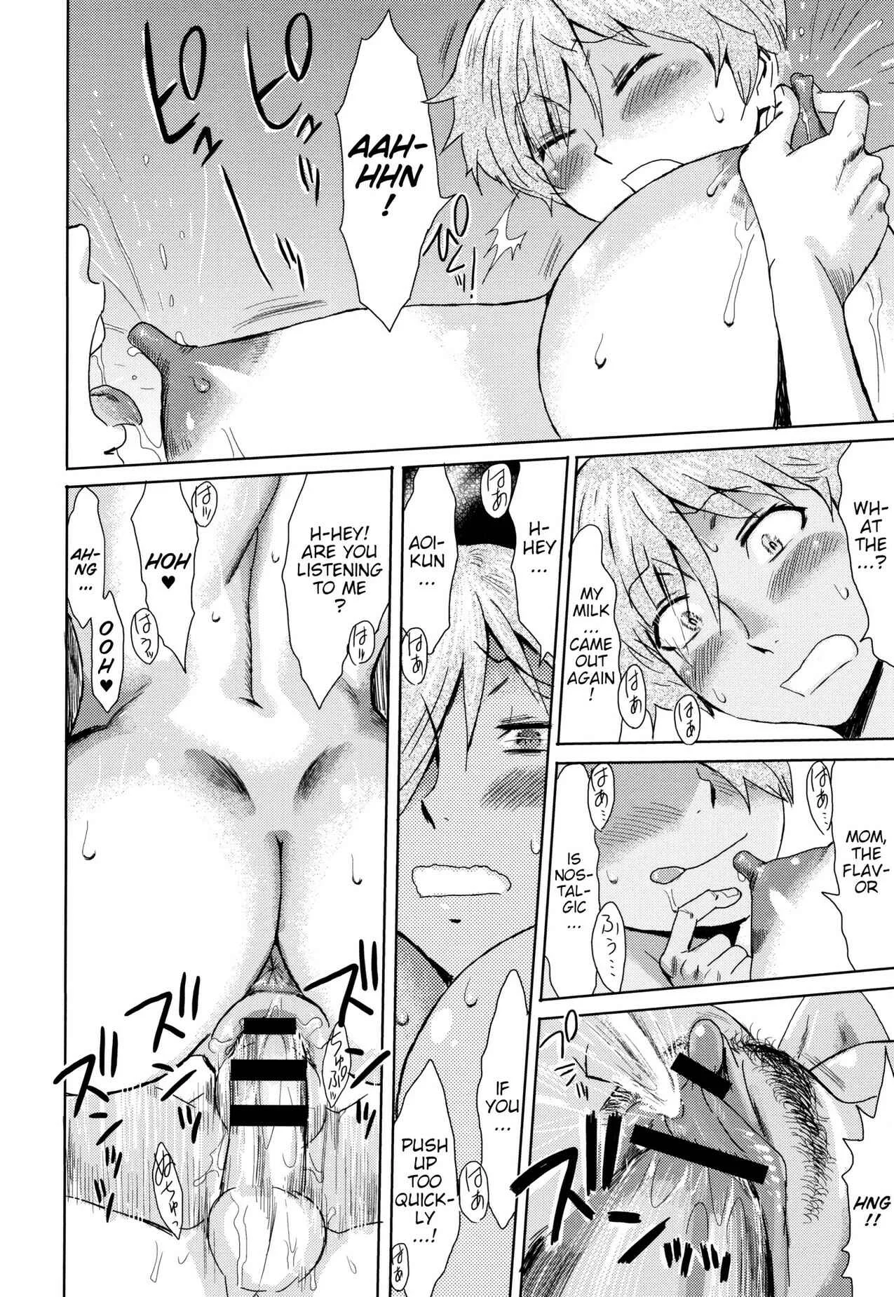 Tabegoro! Haitoku no Kajitsu Chapter 2: Good for Eating! Immoral Fruit [Part 1] - Page 20