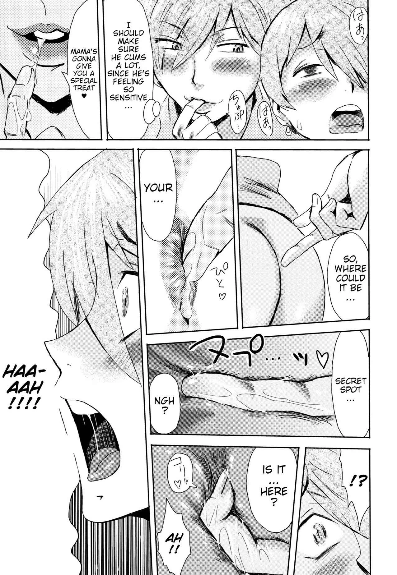 Tabegoro! Haitoku no Kajitsu Chapter 3: Good for Eating! Immoral Fruit [Part 2] - Page 7