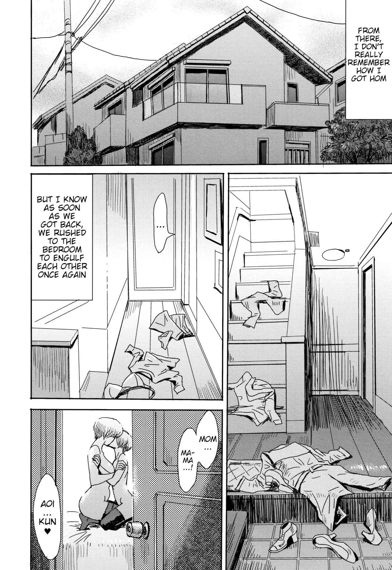 Tabegoro! Haitoku no Kajitsu Chapter 3: Good for Eating! Immoral Fruit [Part 2] - Page 10