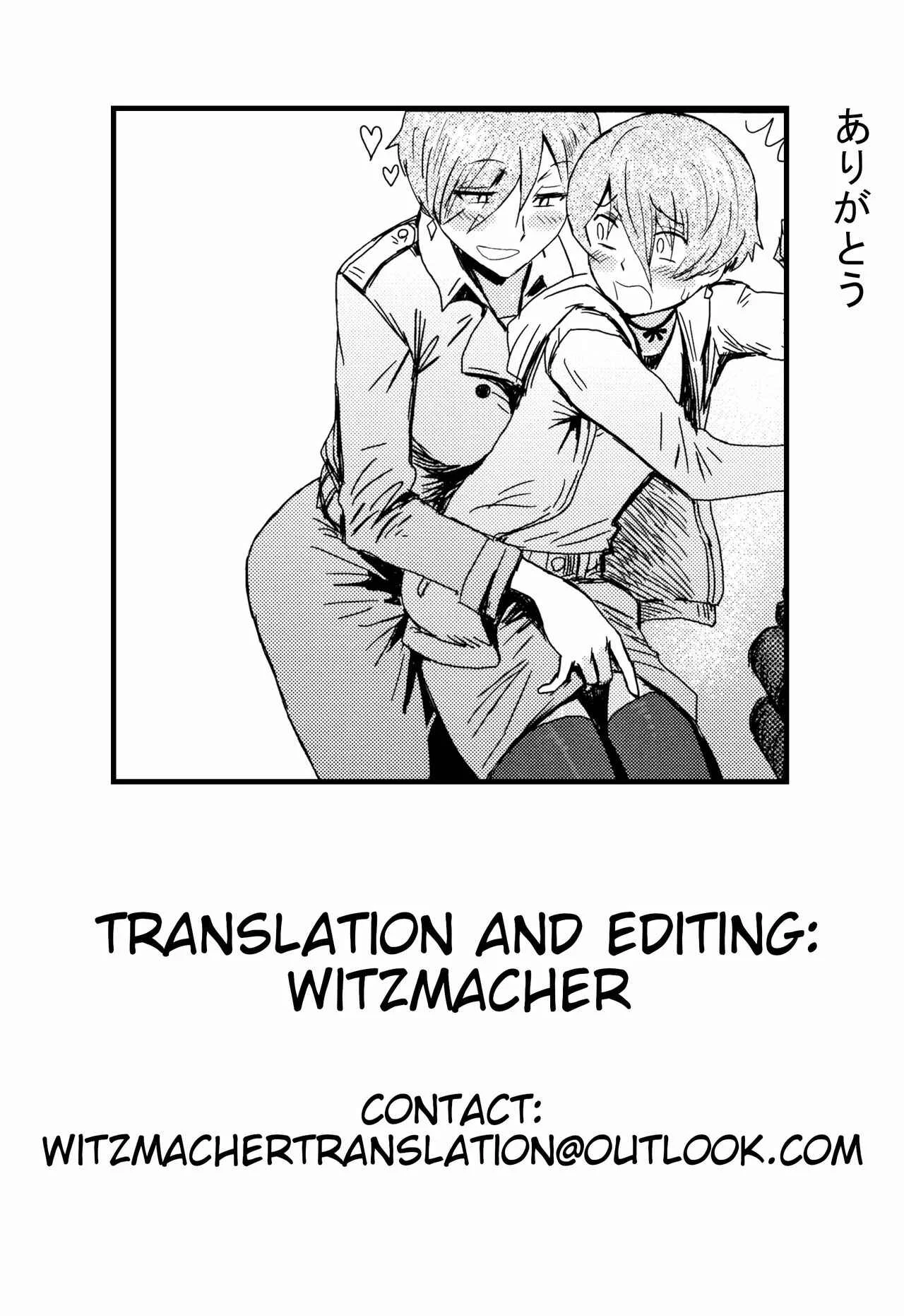 Tabegoro! Haitoku no Kajitsu Chapter 3: Good for Eating! Immoral Fruit [Part 2] - Page 27