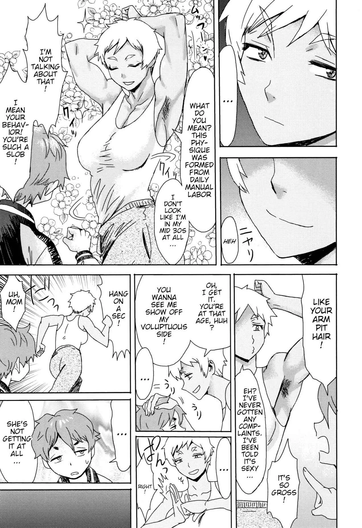 Tabegoro! Haitoku no Kajitsu Chapter 4: Iron Mother - Page 3