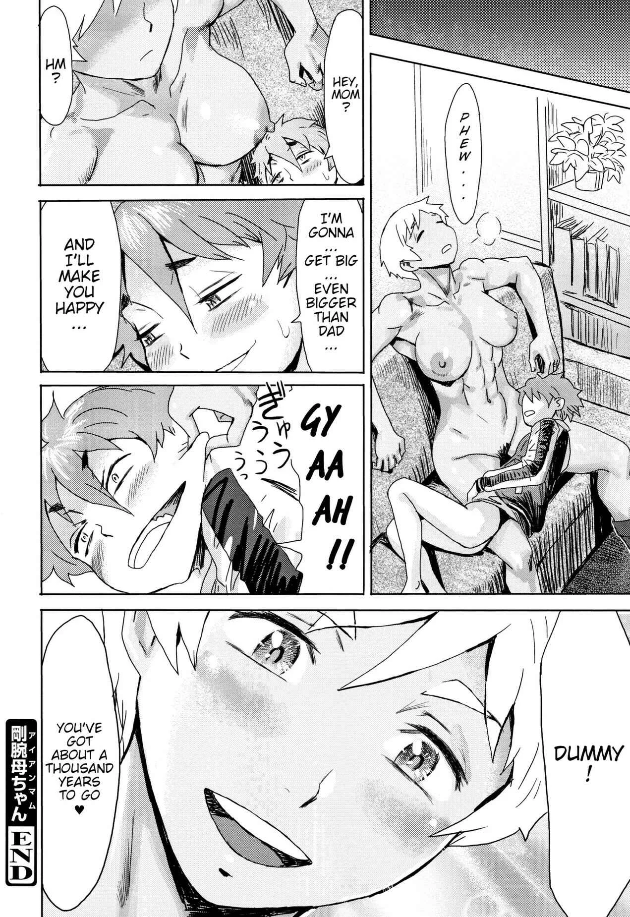 Tabegoro! Haitoku no Kajitsu Chapter 4: Iron Mother - Page 24