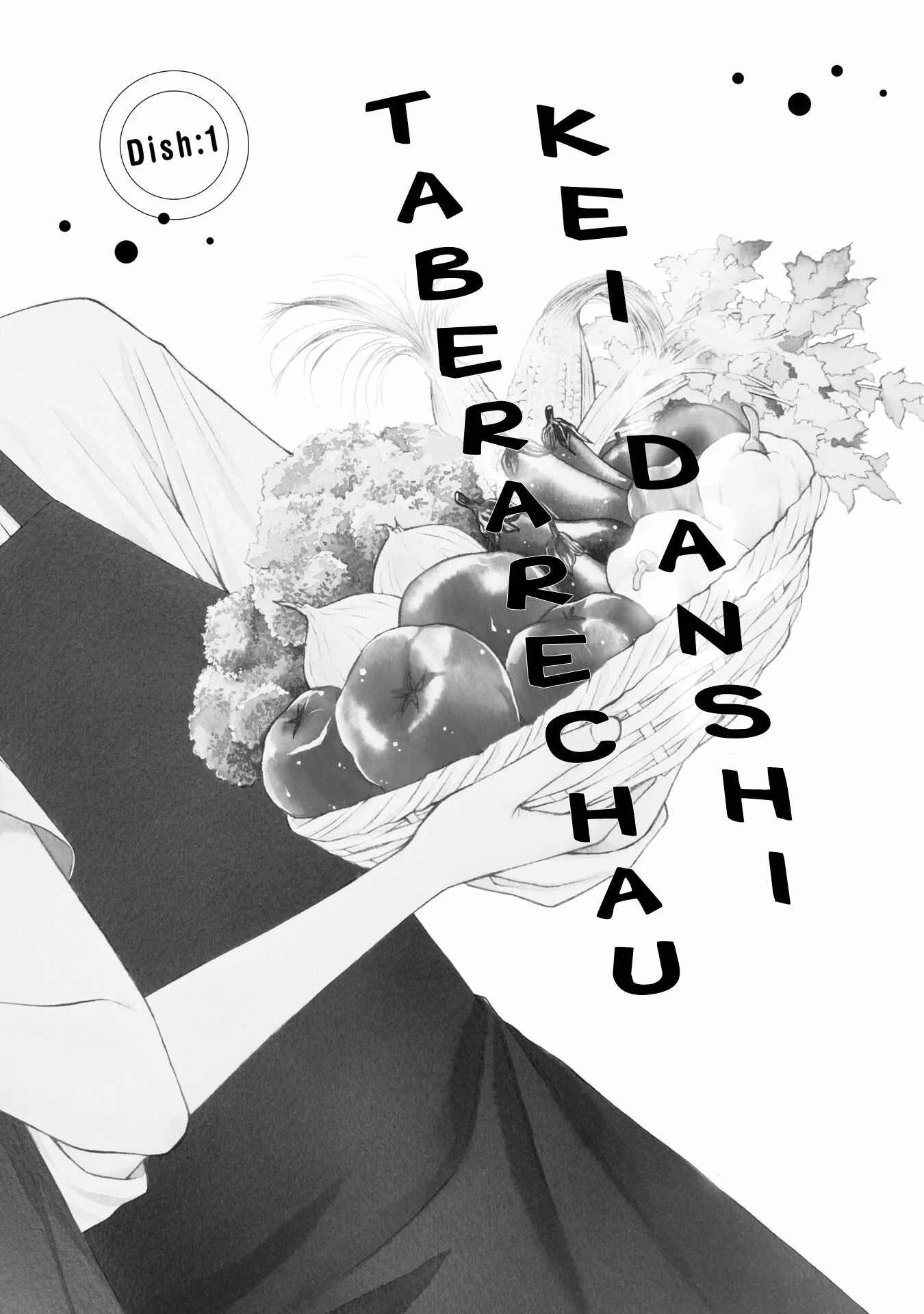 Taberarechaukei Danshi Chapter 1 - Page 8