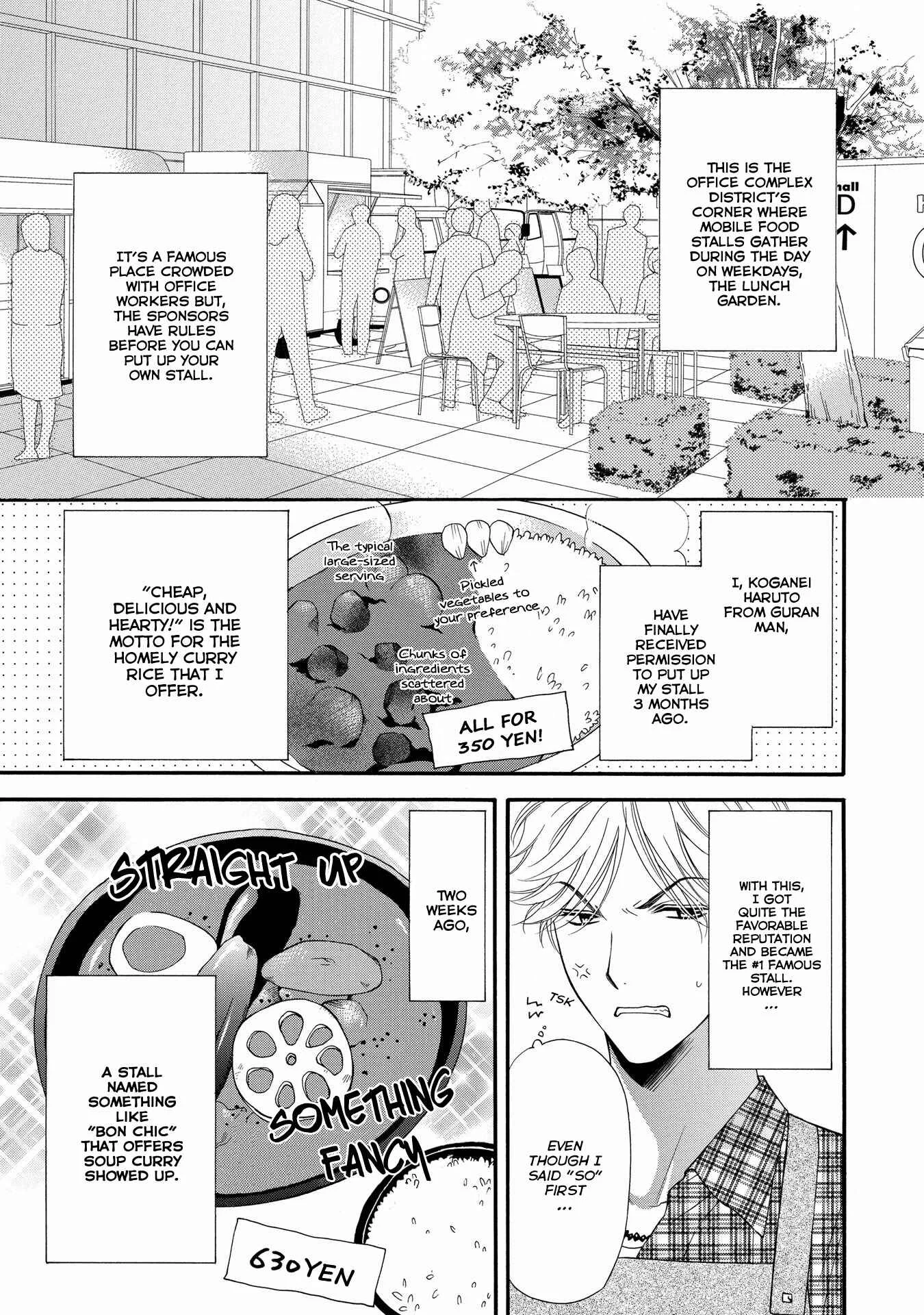 Taberarechaukei Danshi Chapter 1 - Page 11