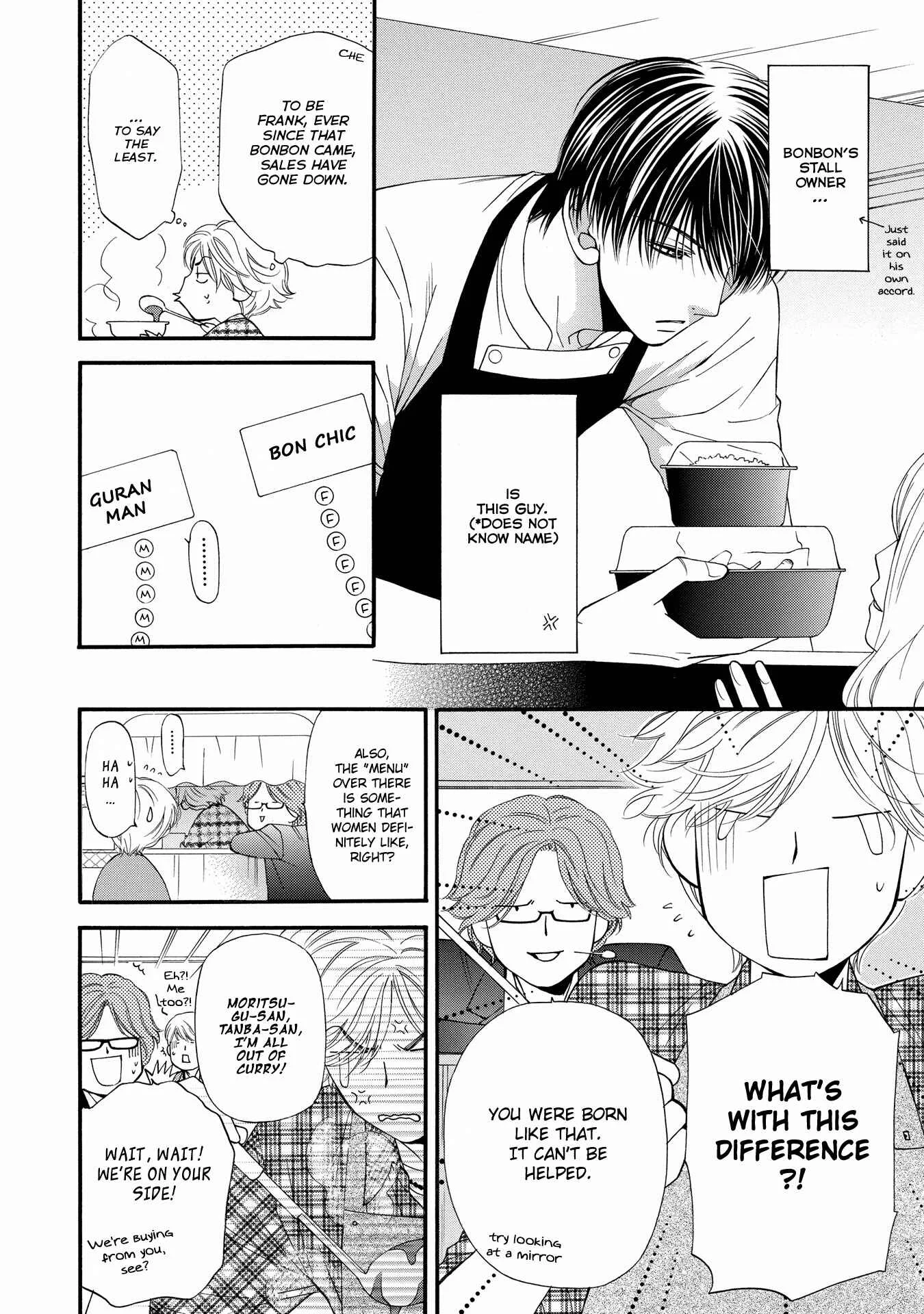 Taberarechaukei Danshi Chapter 1 - Page 12
