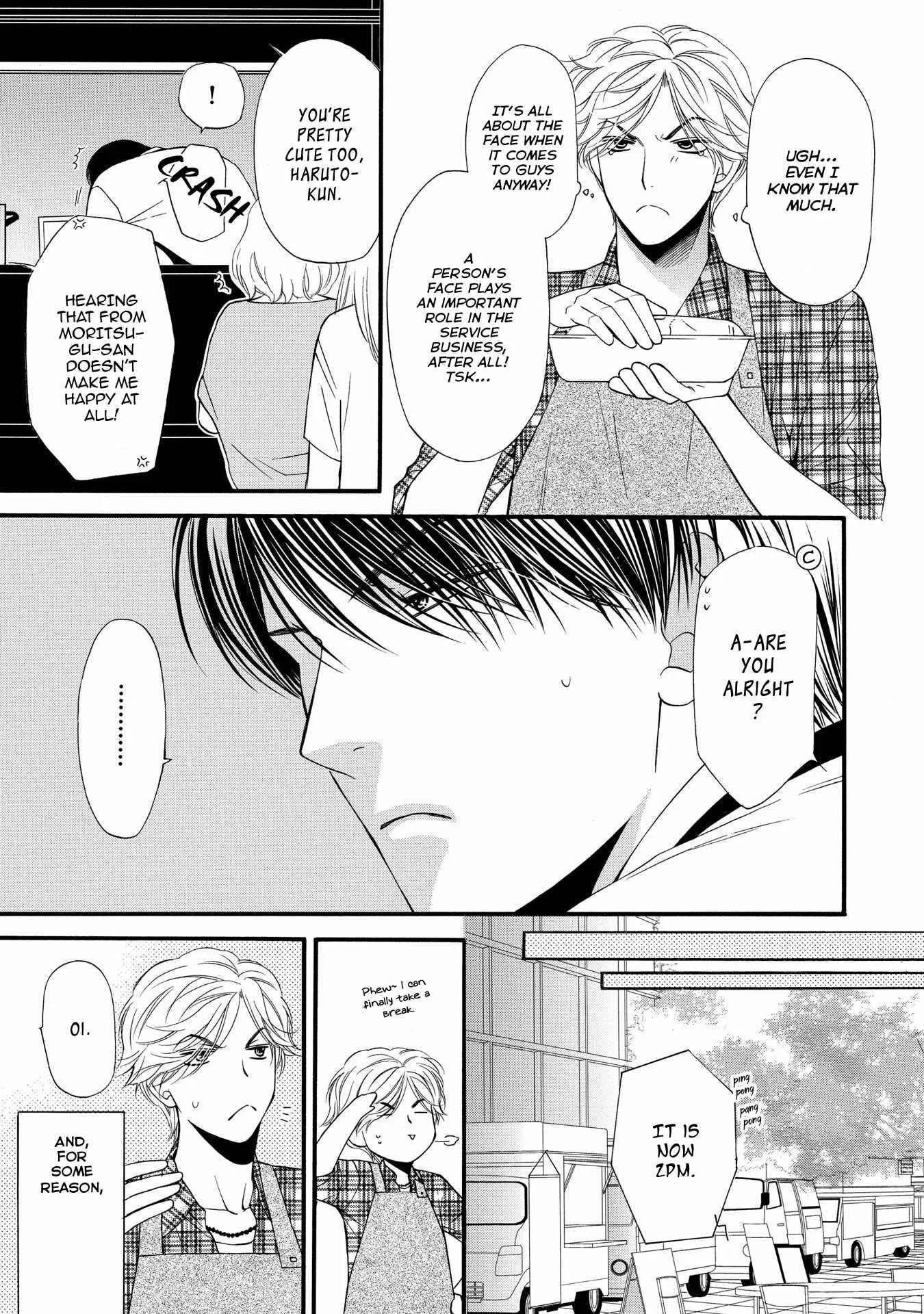 Taberarechaukei Danshi Chapter 1 - Page 13