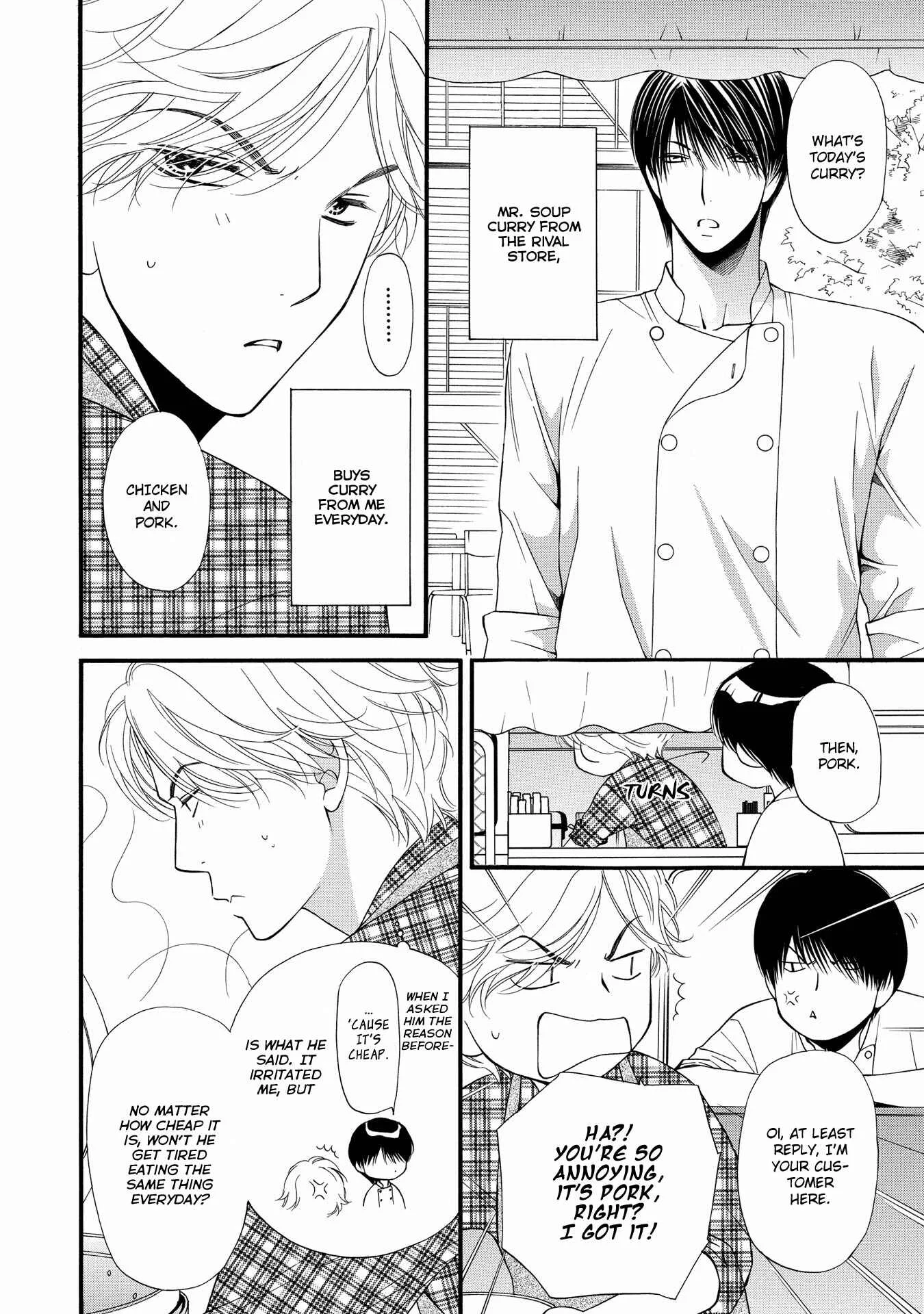 Taberarechaukei Danshi Chapter 1 - Page 14