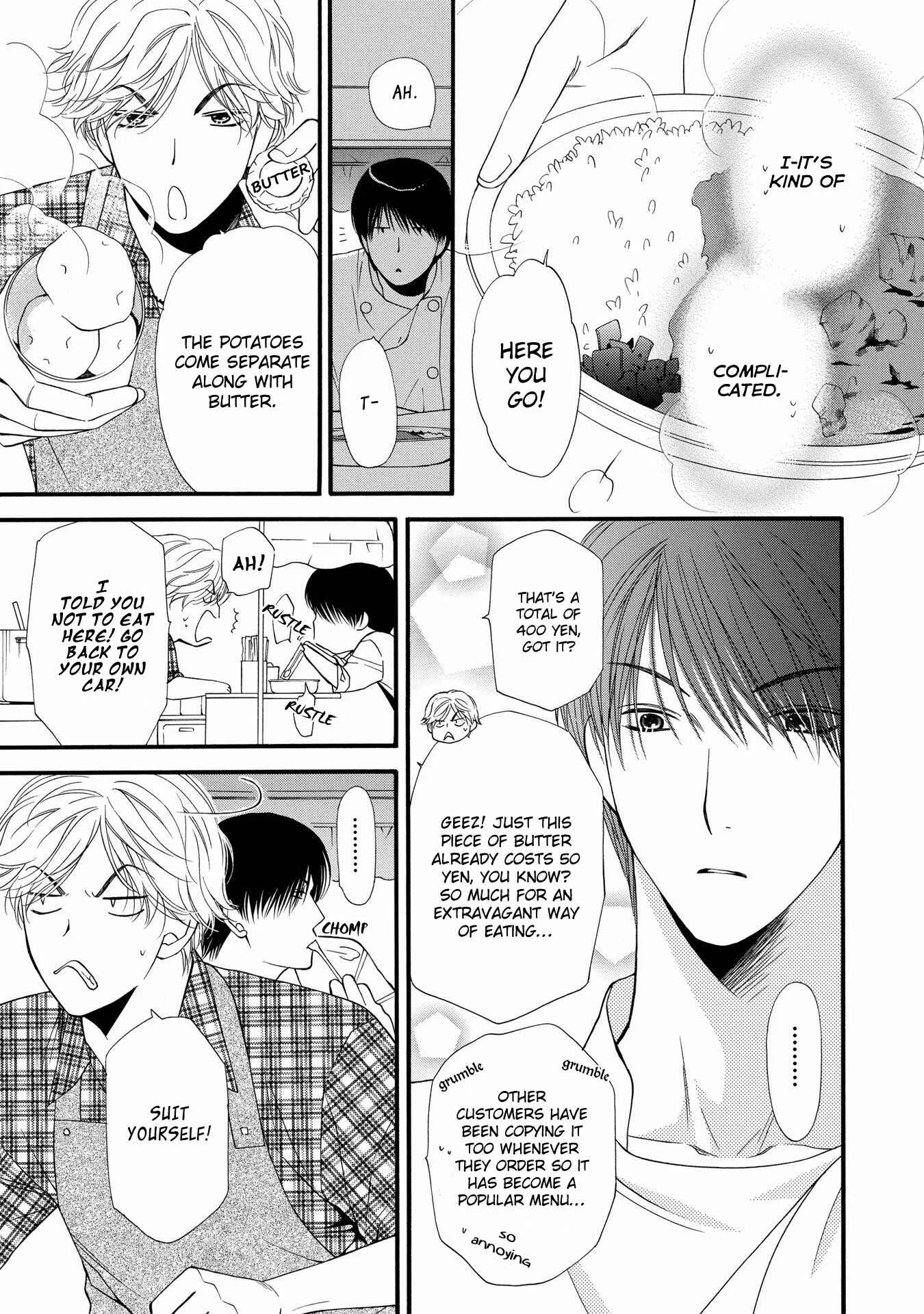 Taberarechaukei Danshi Chapter 1 - Page 15
